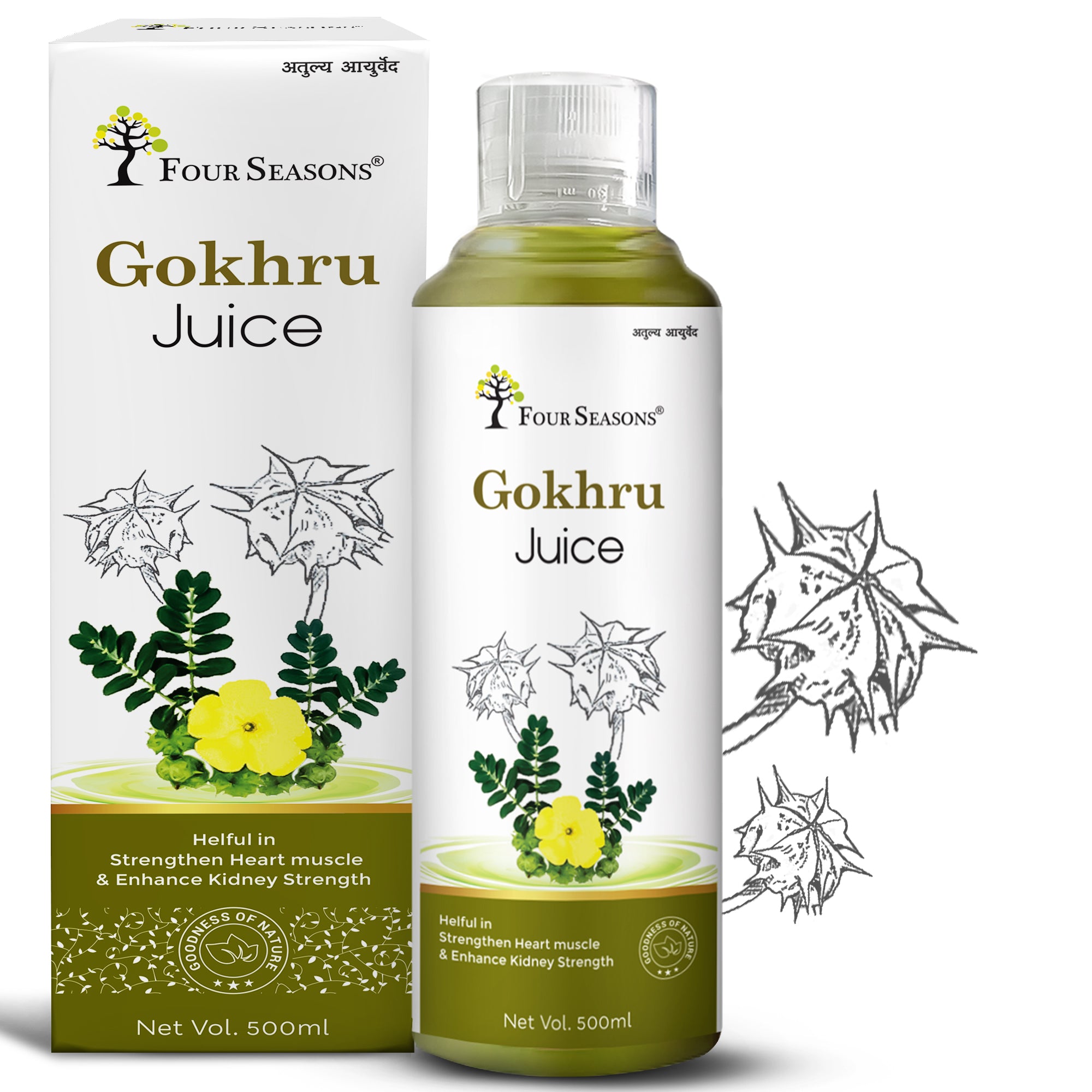 Gokhru Juice