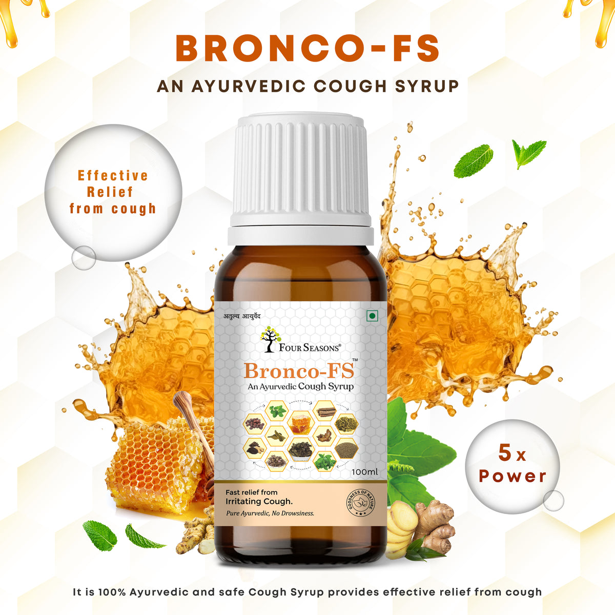BroncoFS Cough Syrup Four Seasons Ayurveda