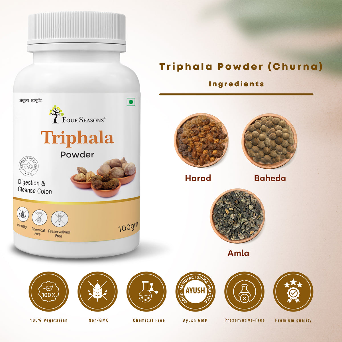 Triphala Powder Four Seasons Ayurveda