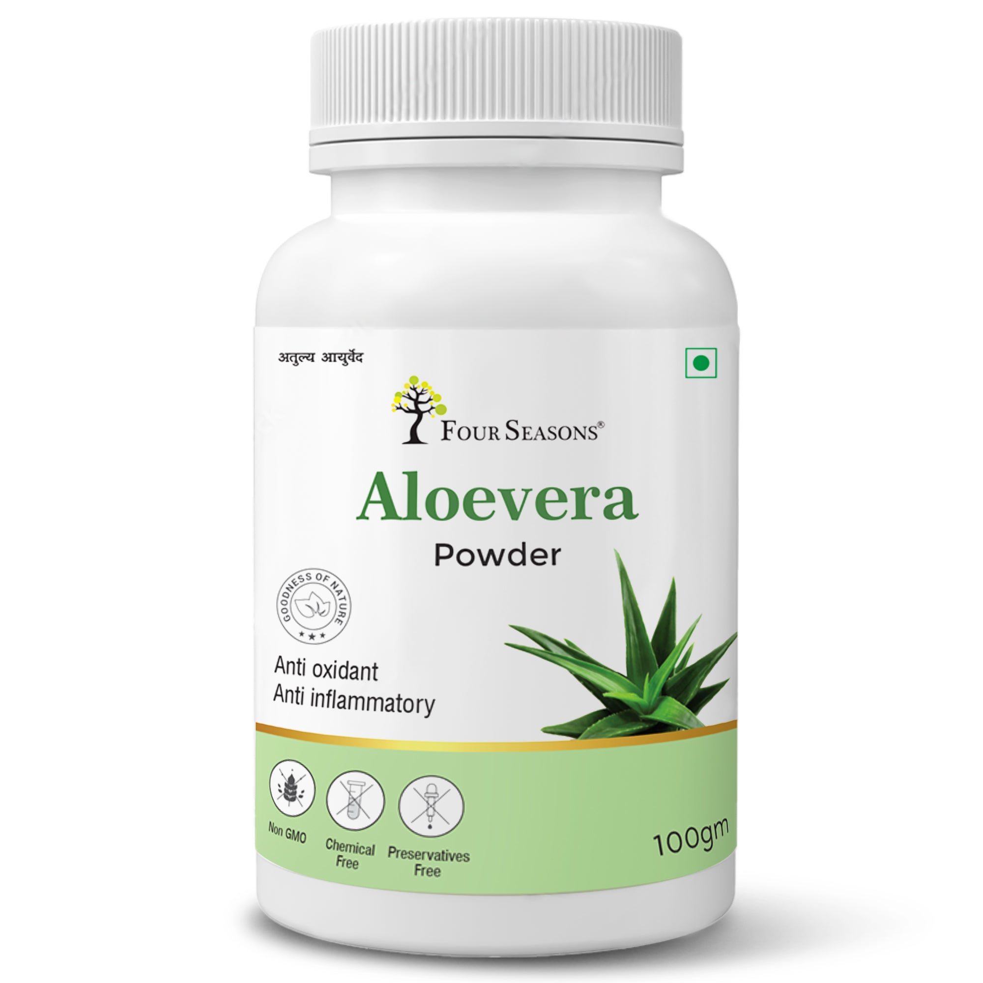 Aloevera (Ghritkumari) Powder