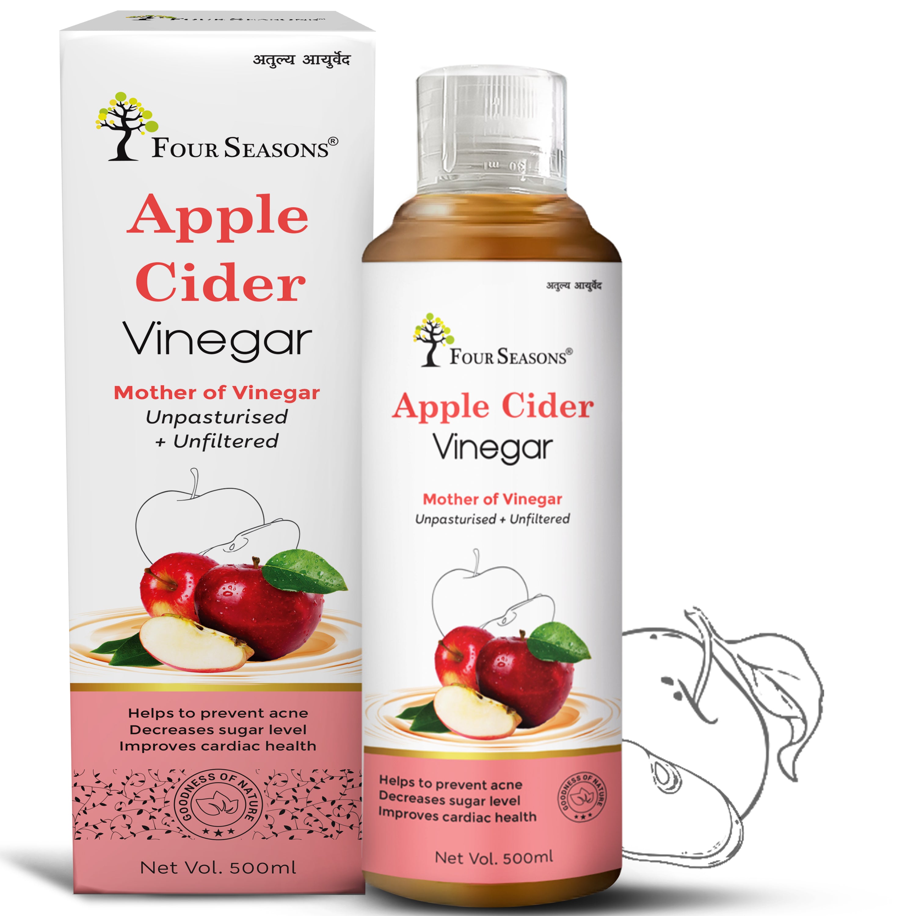 Apple Cider Vinegar ( Mother of Vinegar)