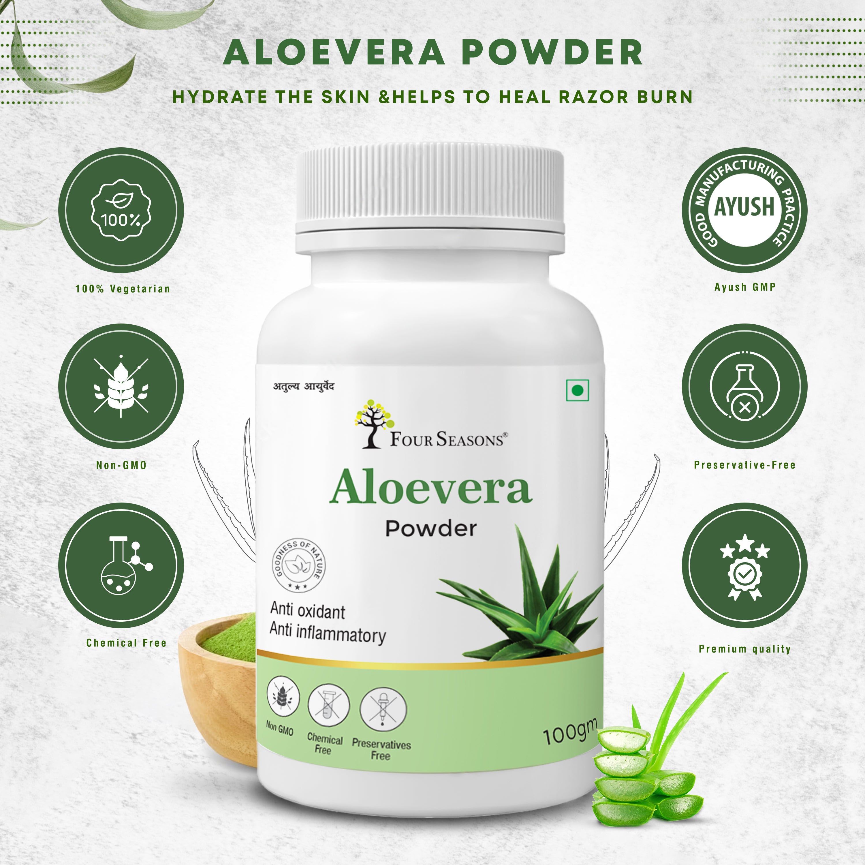 Aloevera (Ghritkumari) Powder