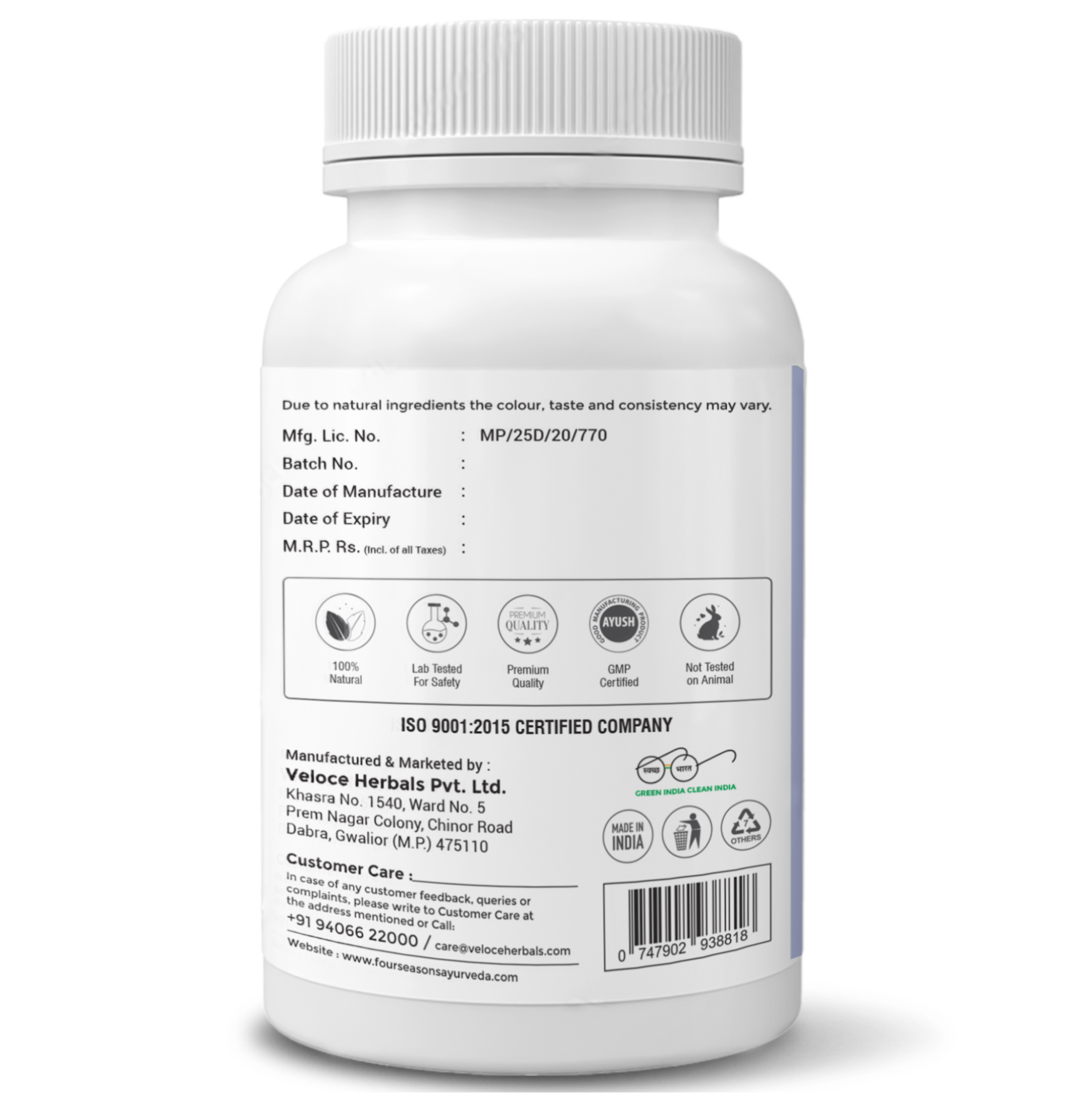 Baheda Powder