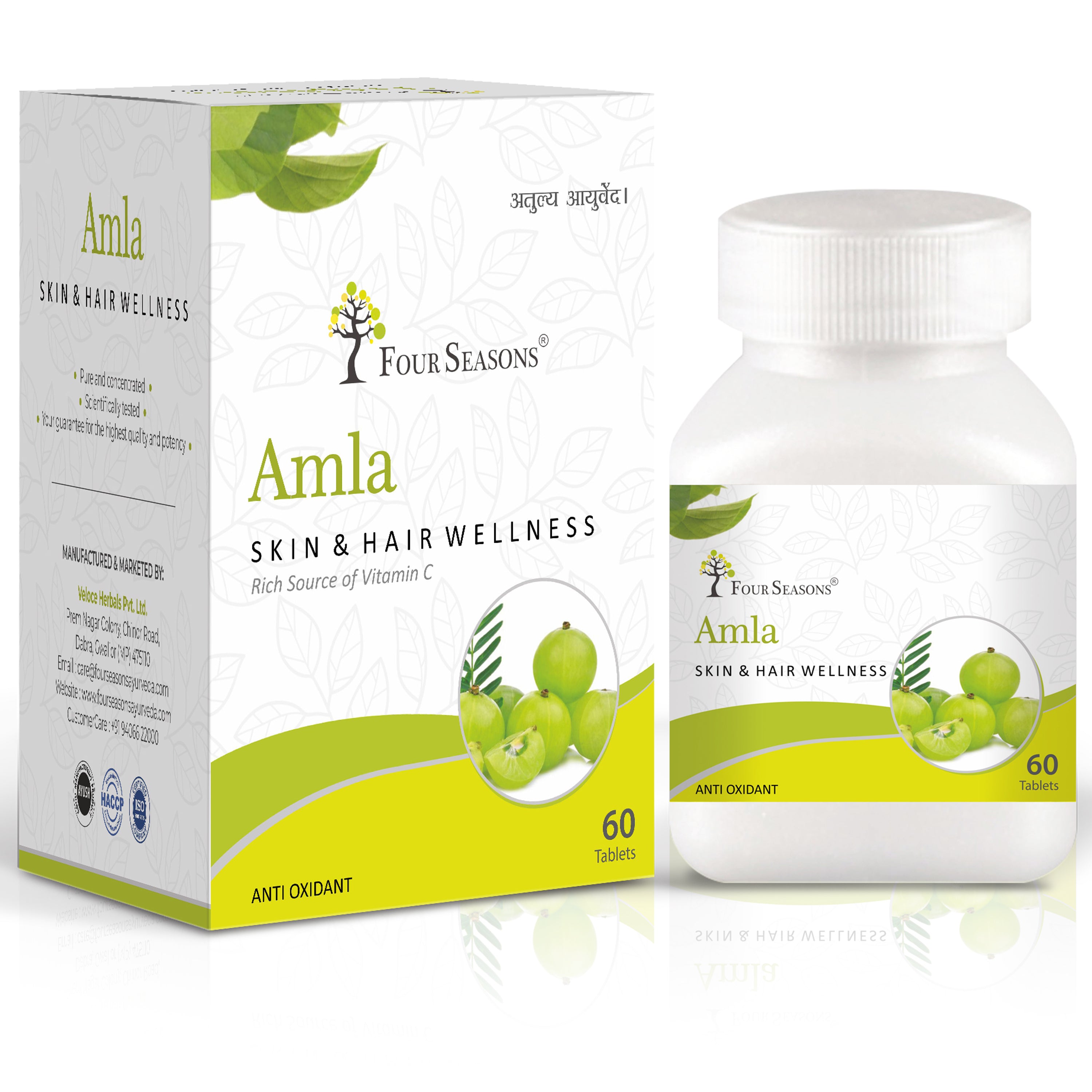 Amla Tablet