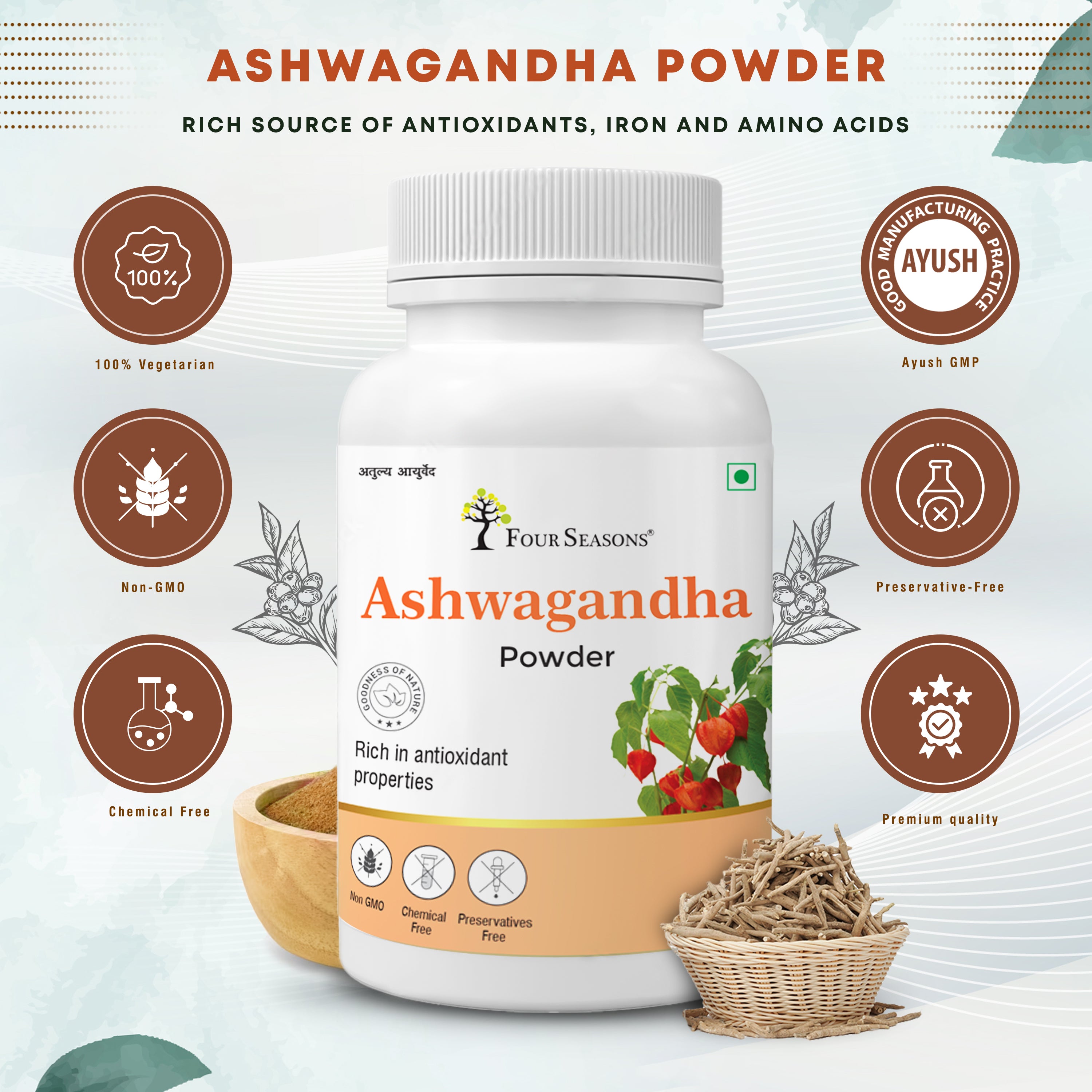 Ashwagandha Powder