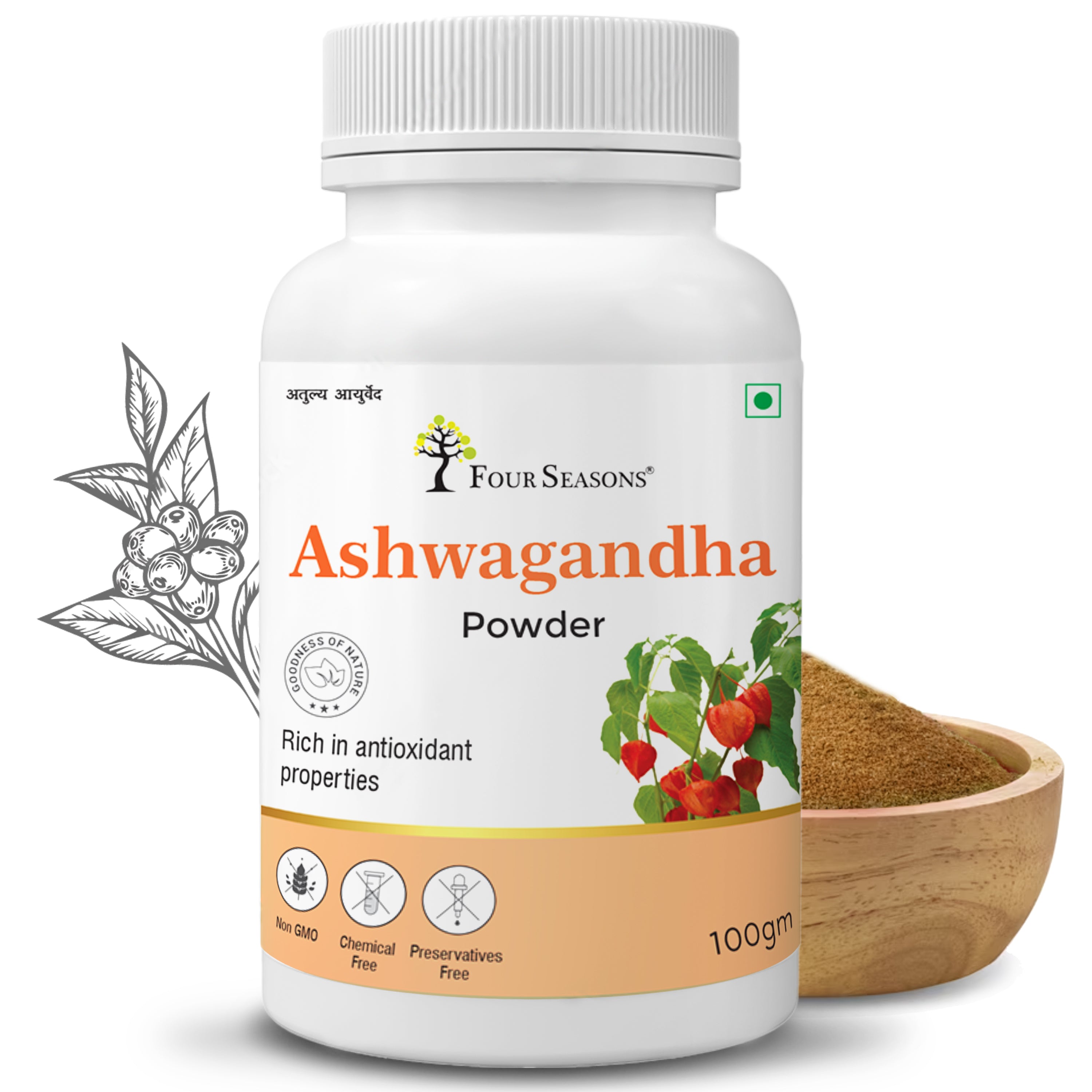 Ashwagandha Powder