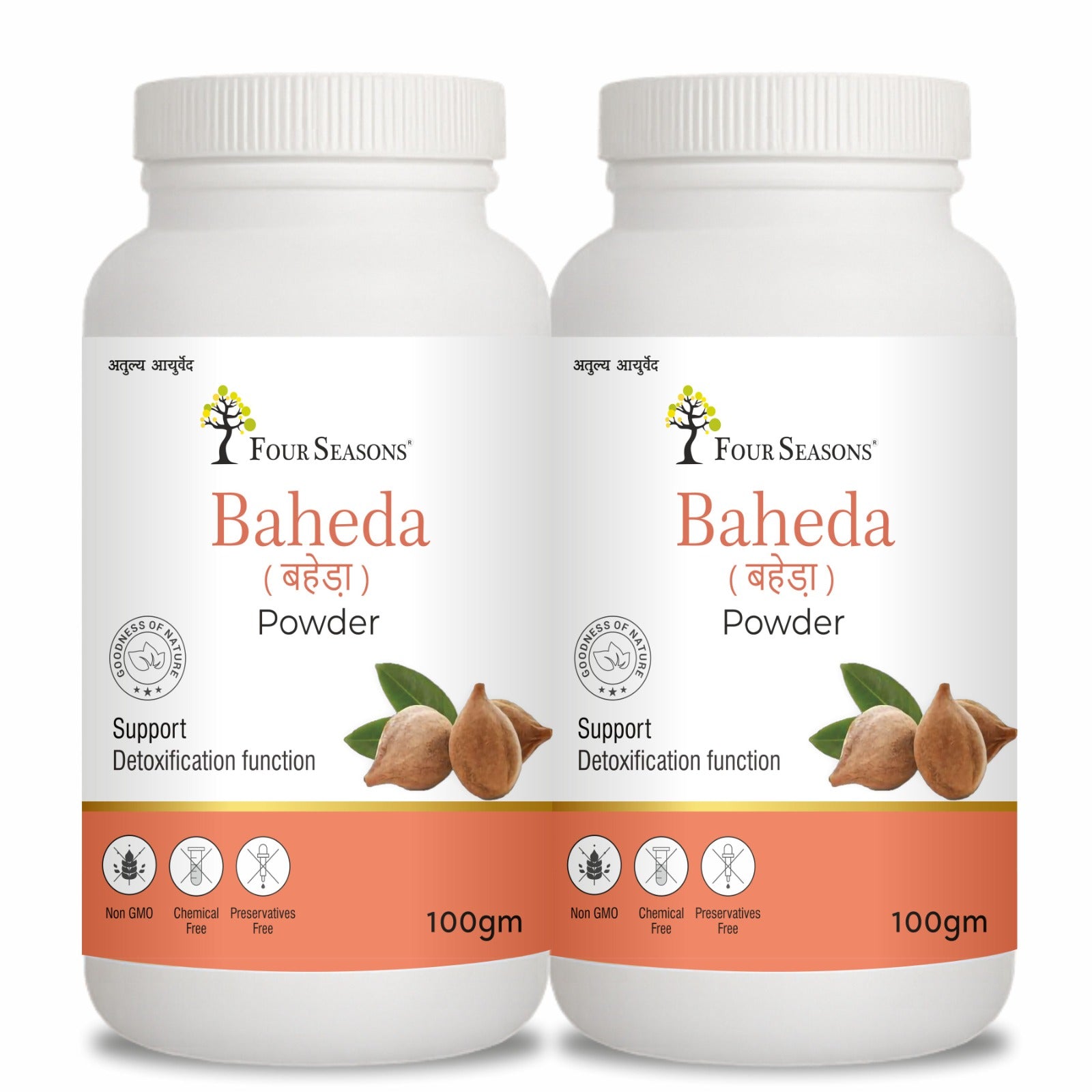 Baheda Powder