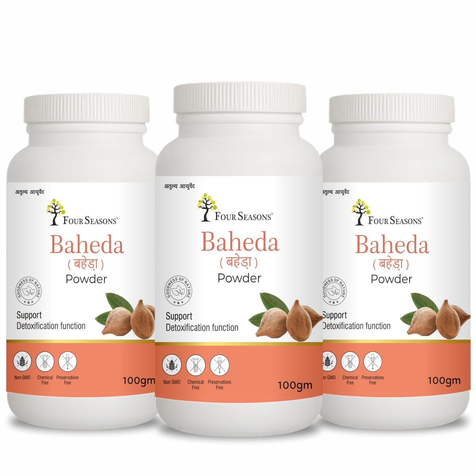 Baheda Powder