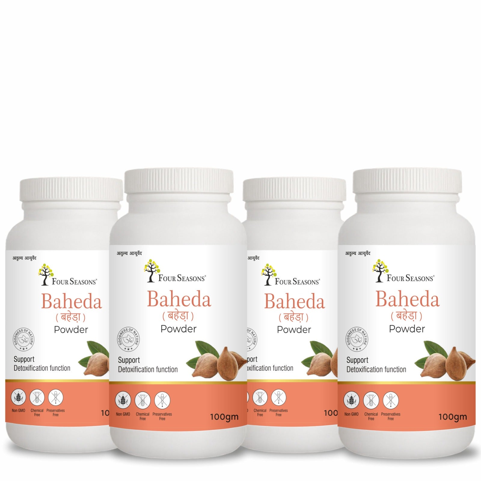 Baheda Powder