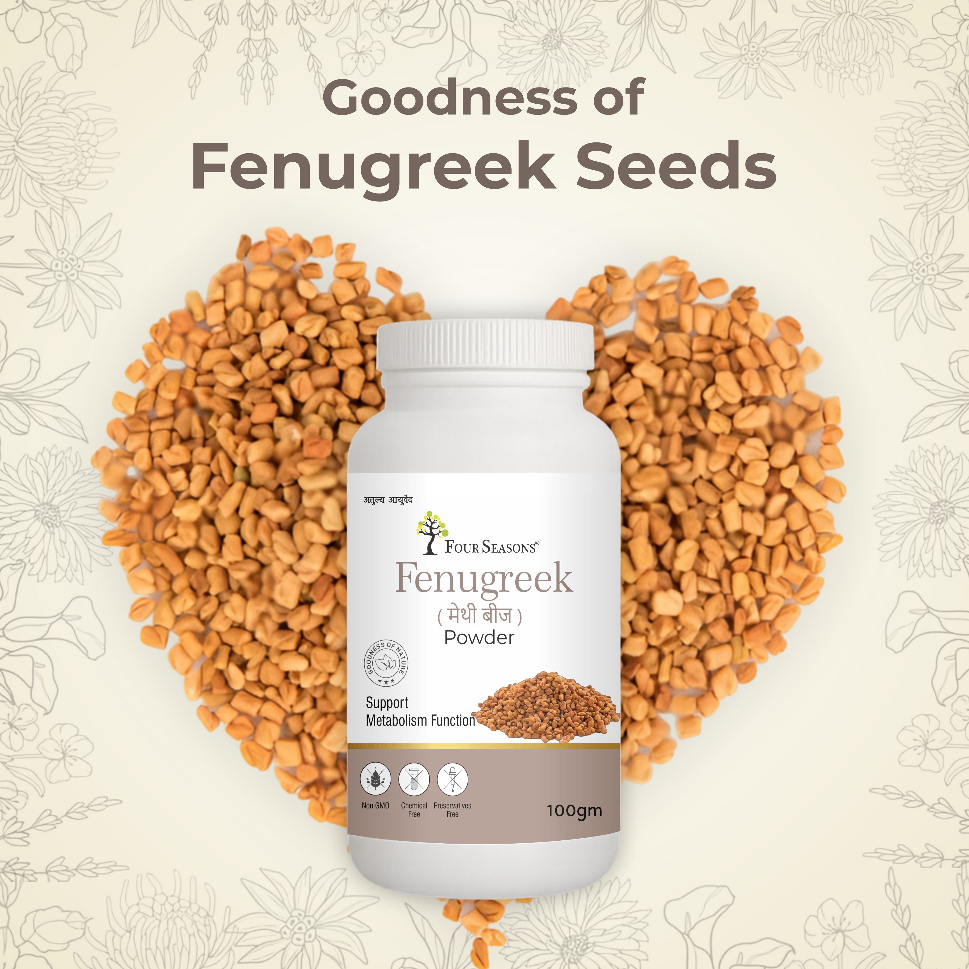 Methi Seed Powder
