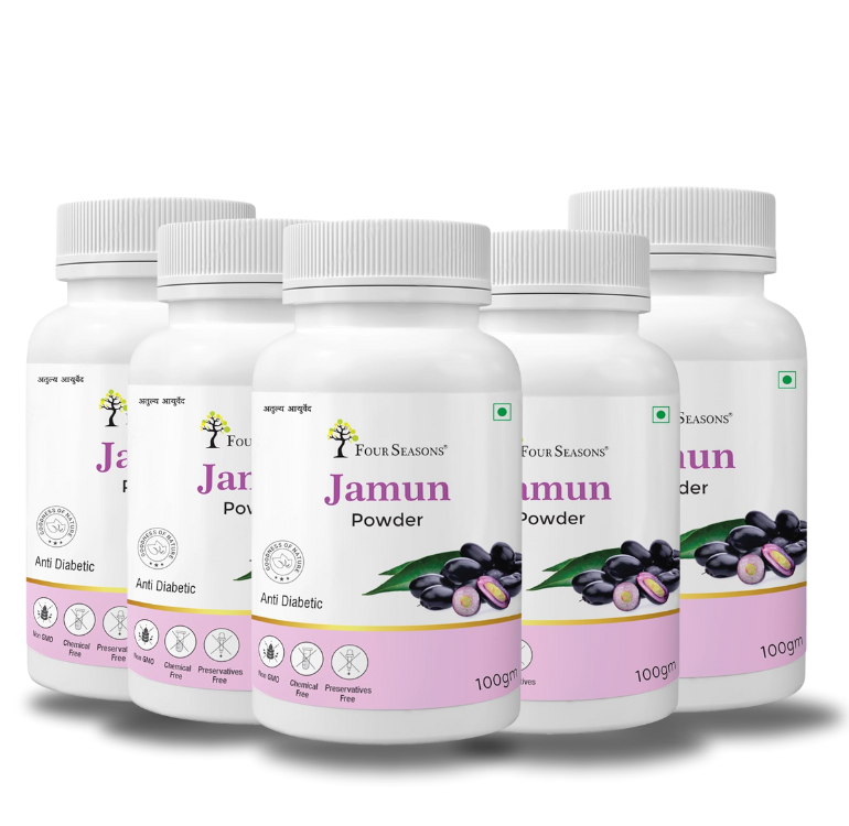 Jamun Powder