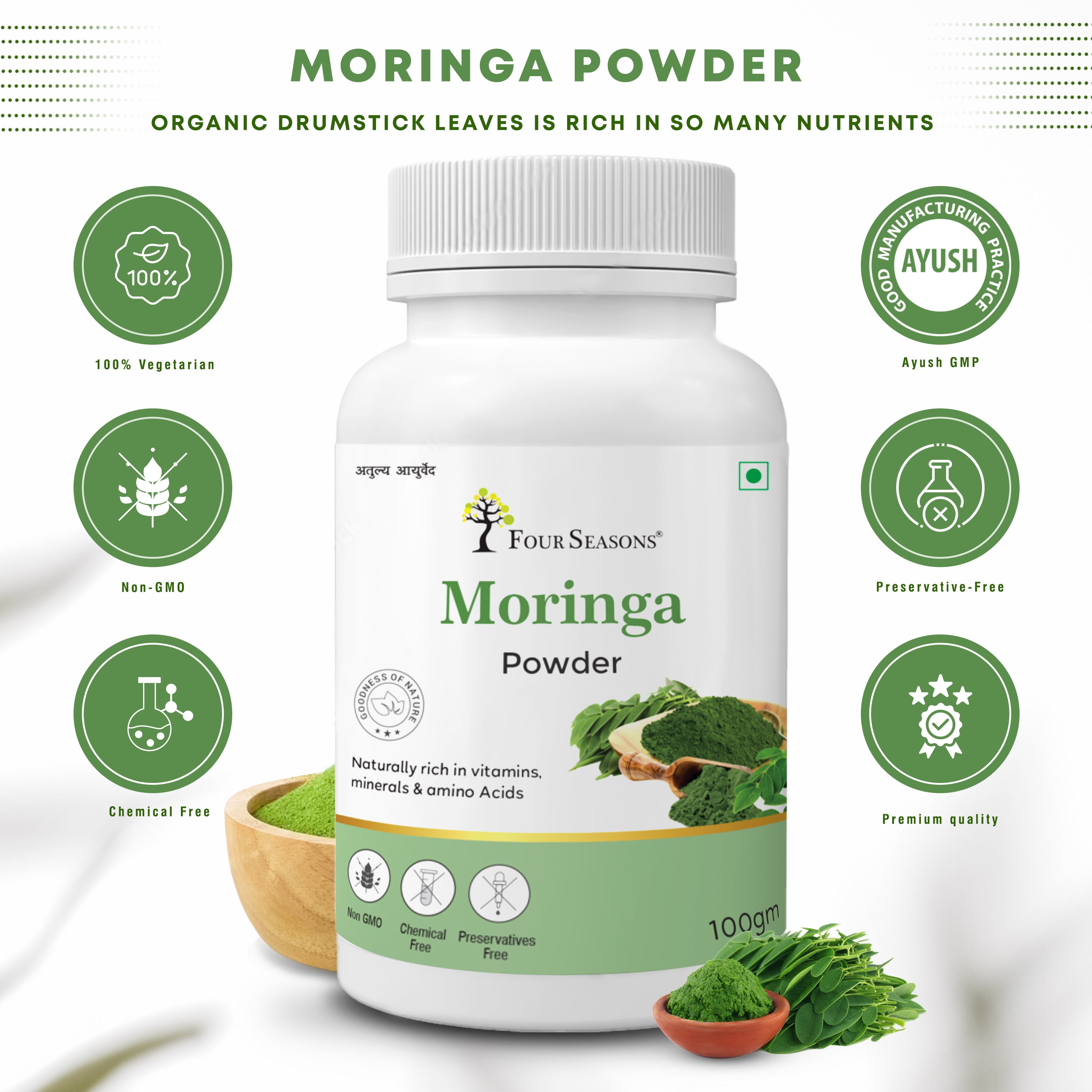 Moringa Powder