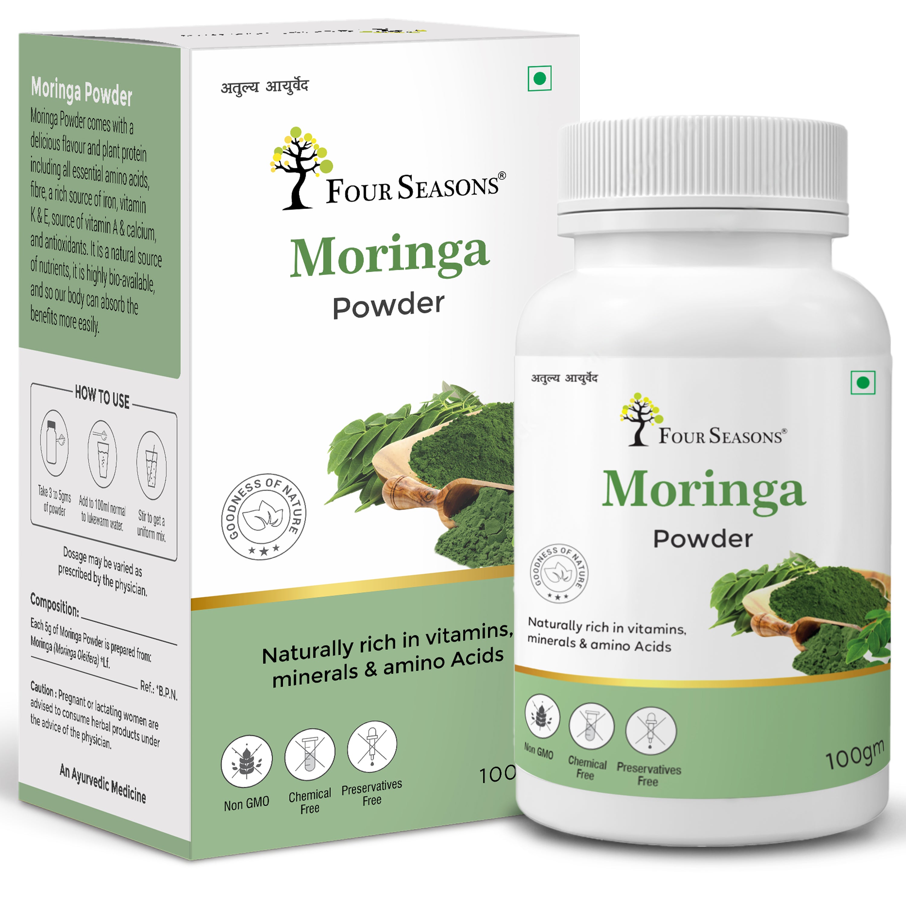 Moringa Powder