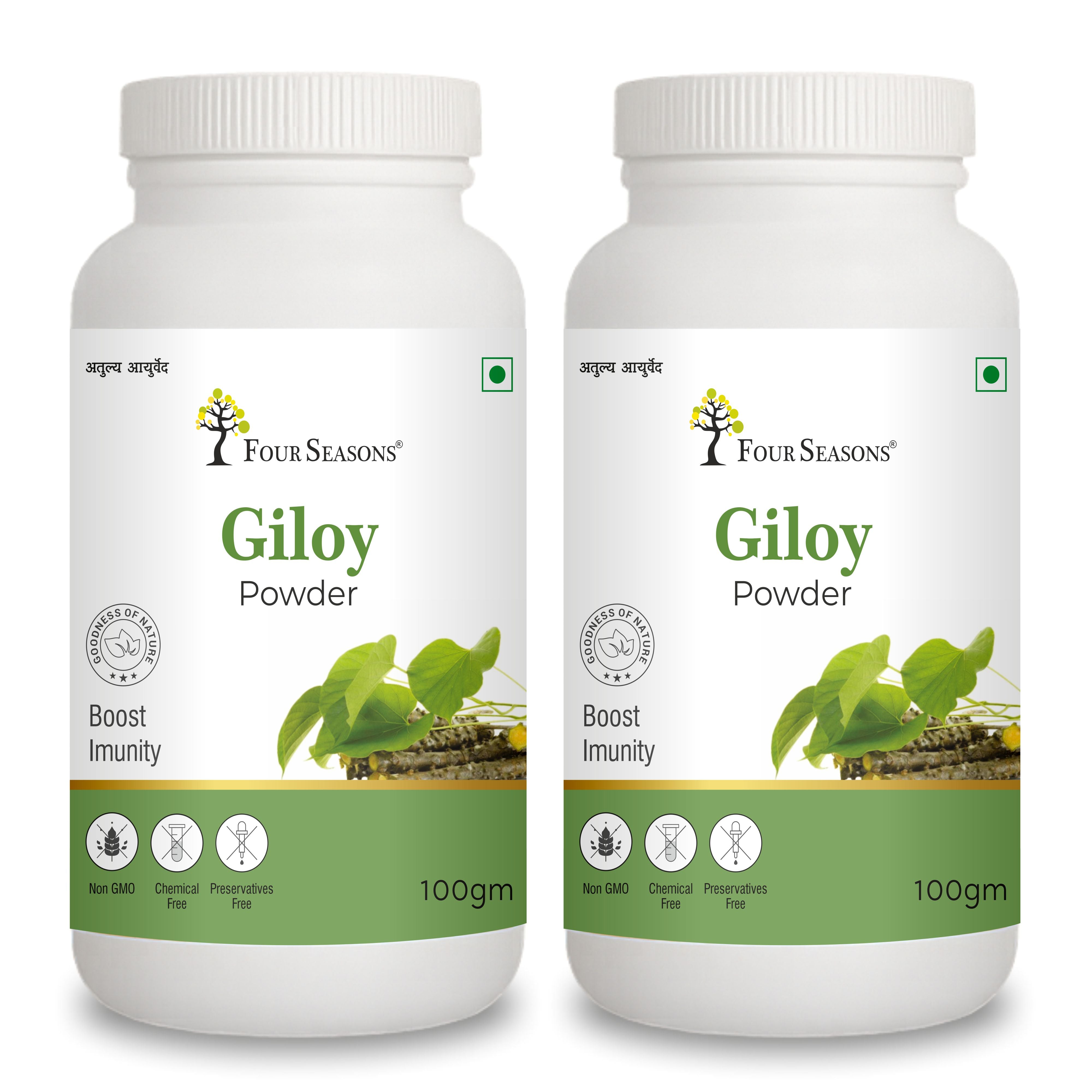 Giloy Powder