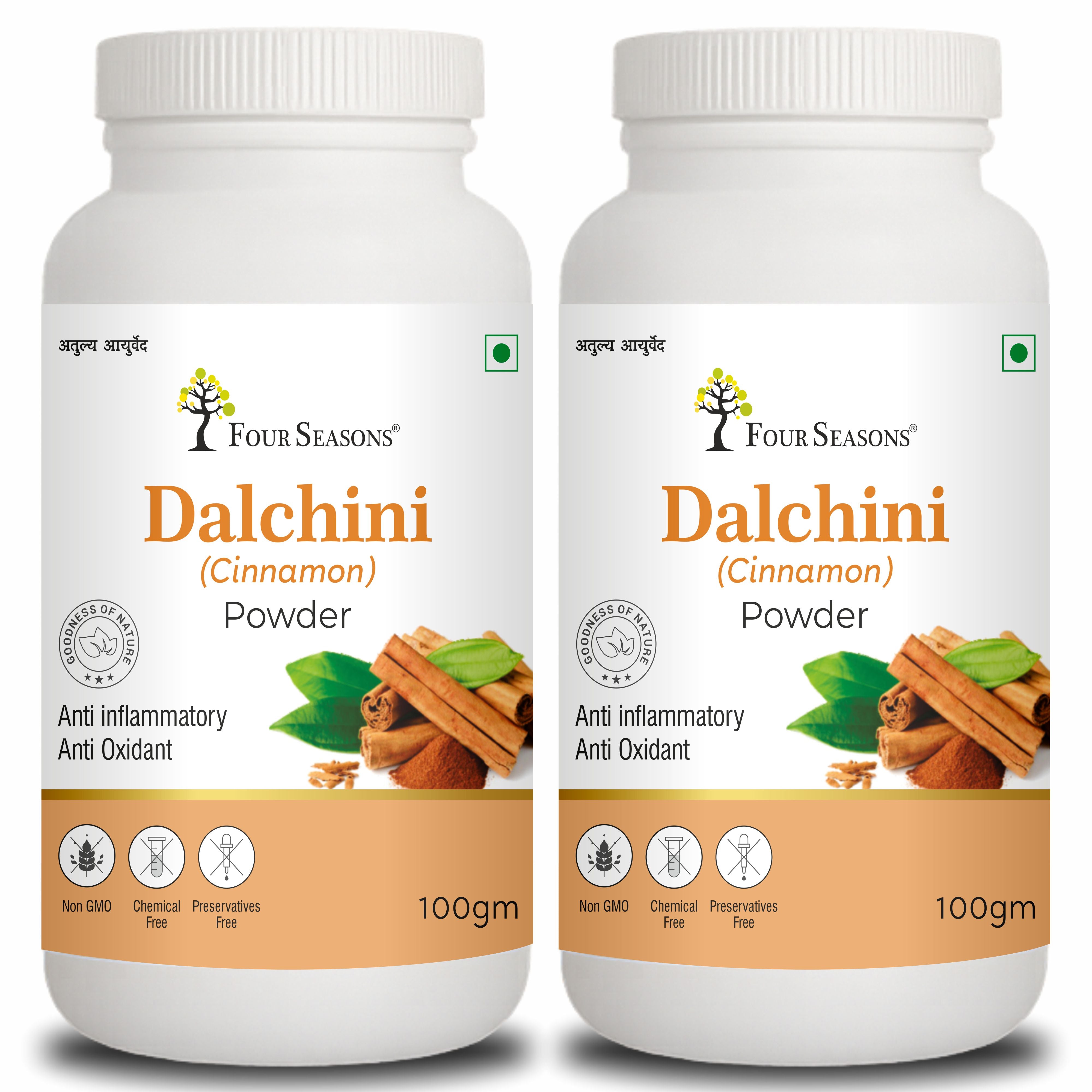Dalchini Powder