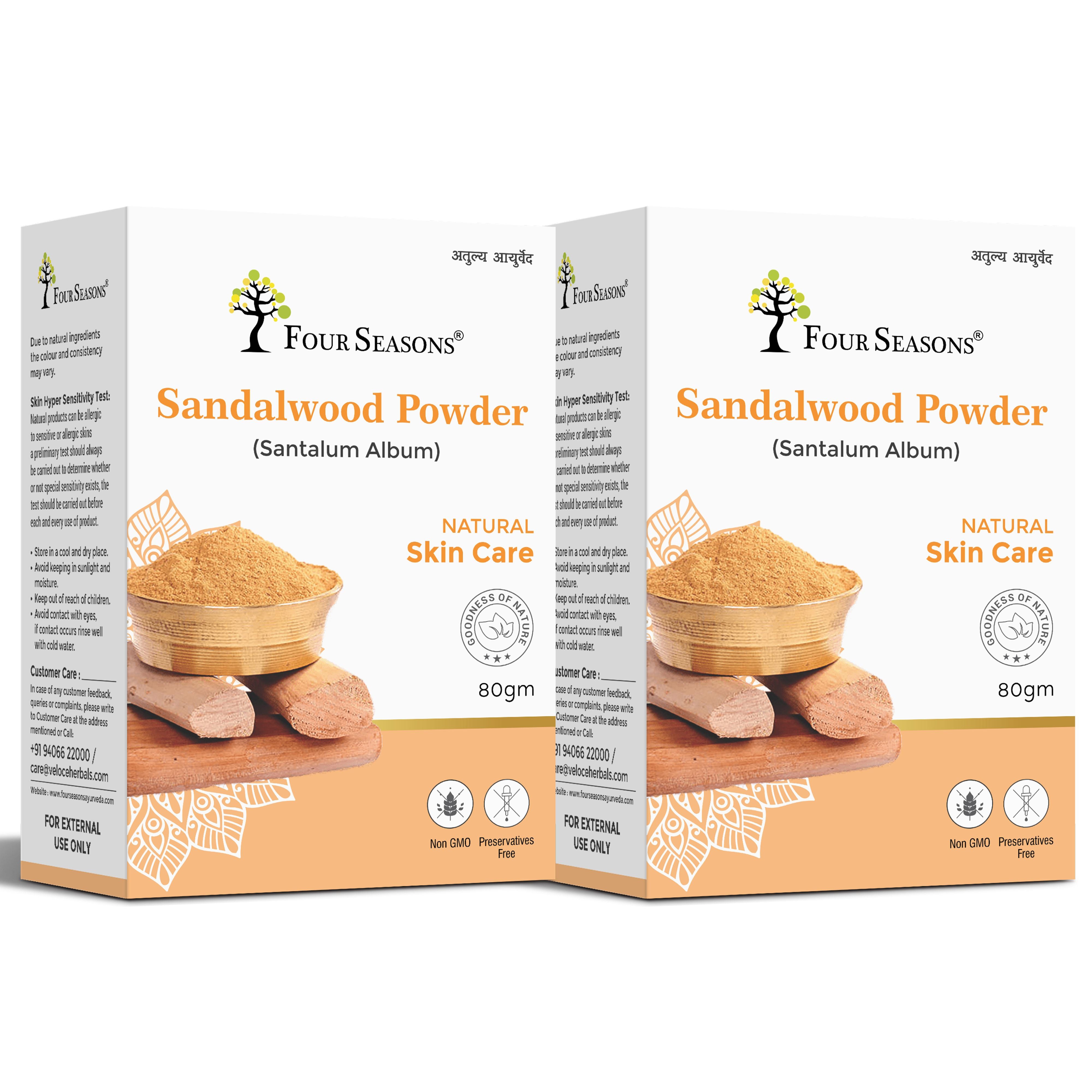 Sandalwood (Chandan) Face Pack Powder