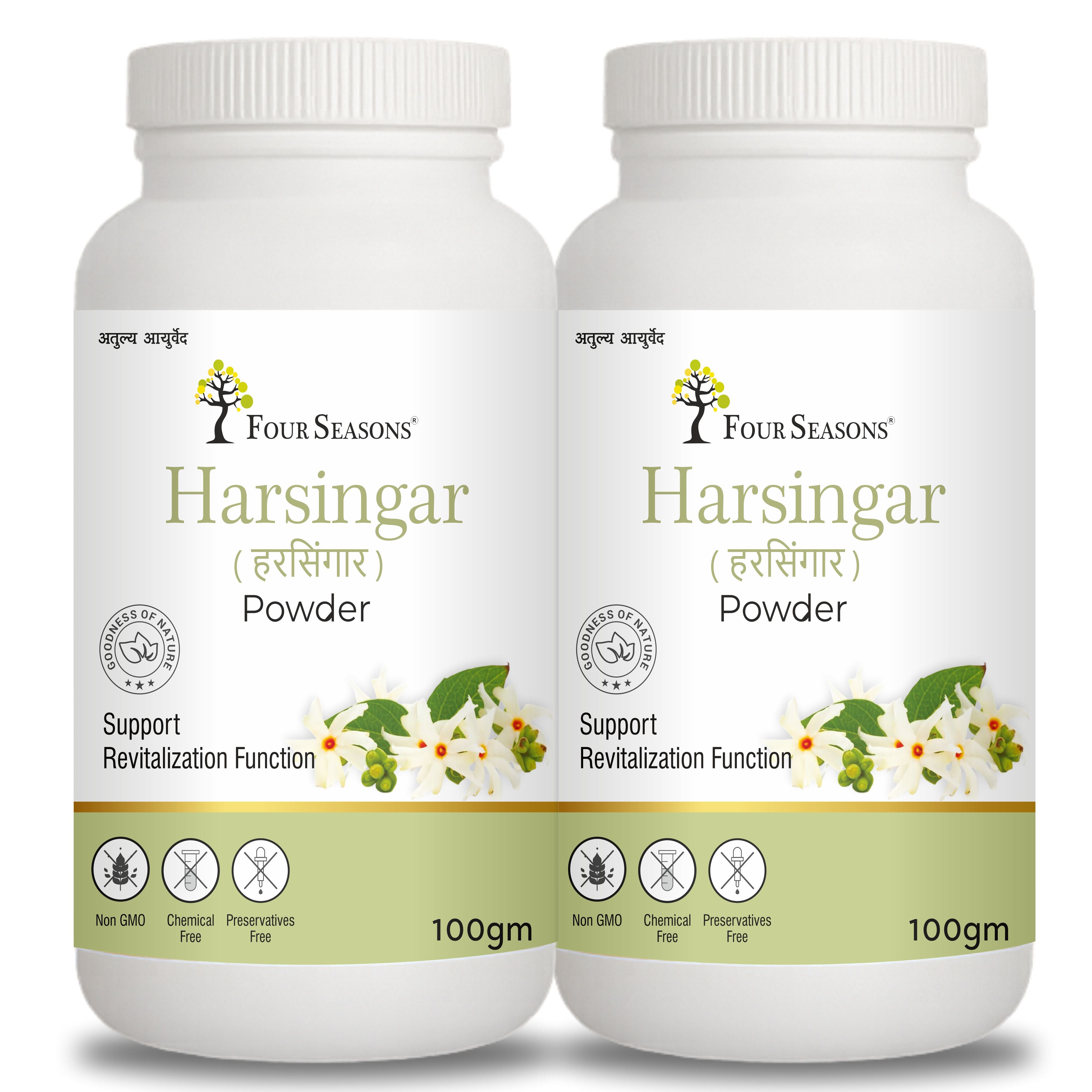 Harsingar Leaves Powder