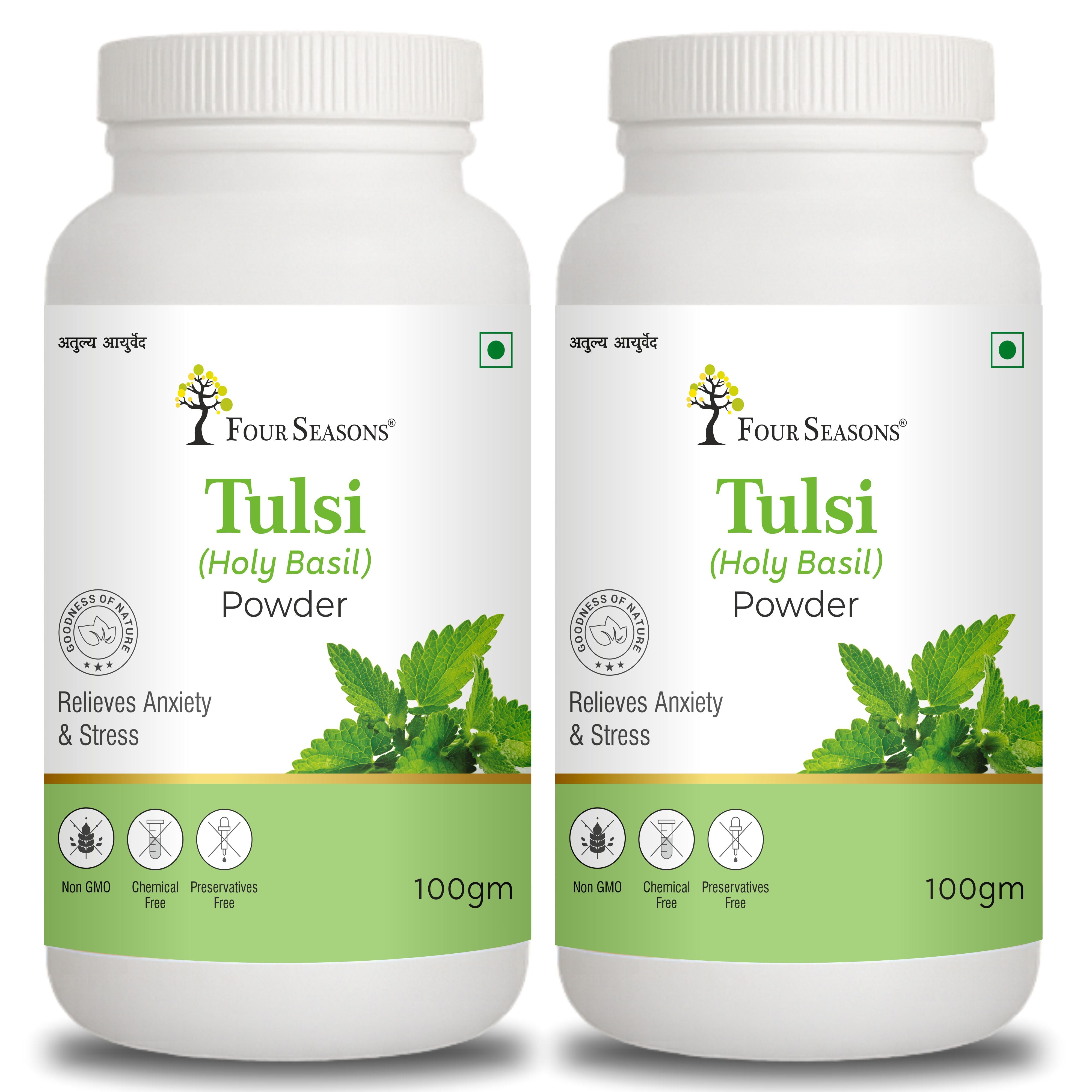 Tulsi Powder