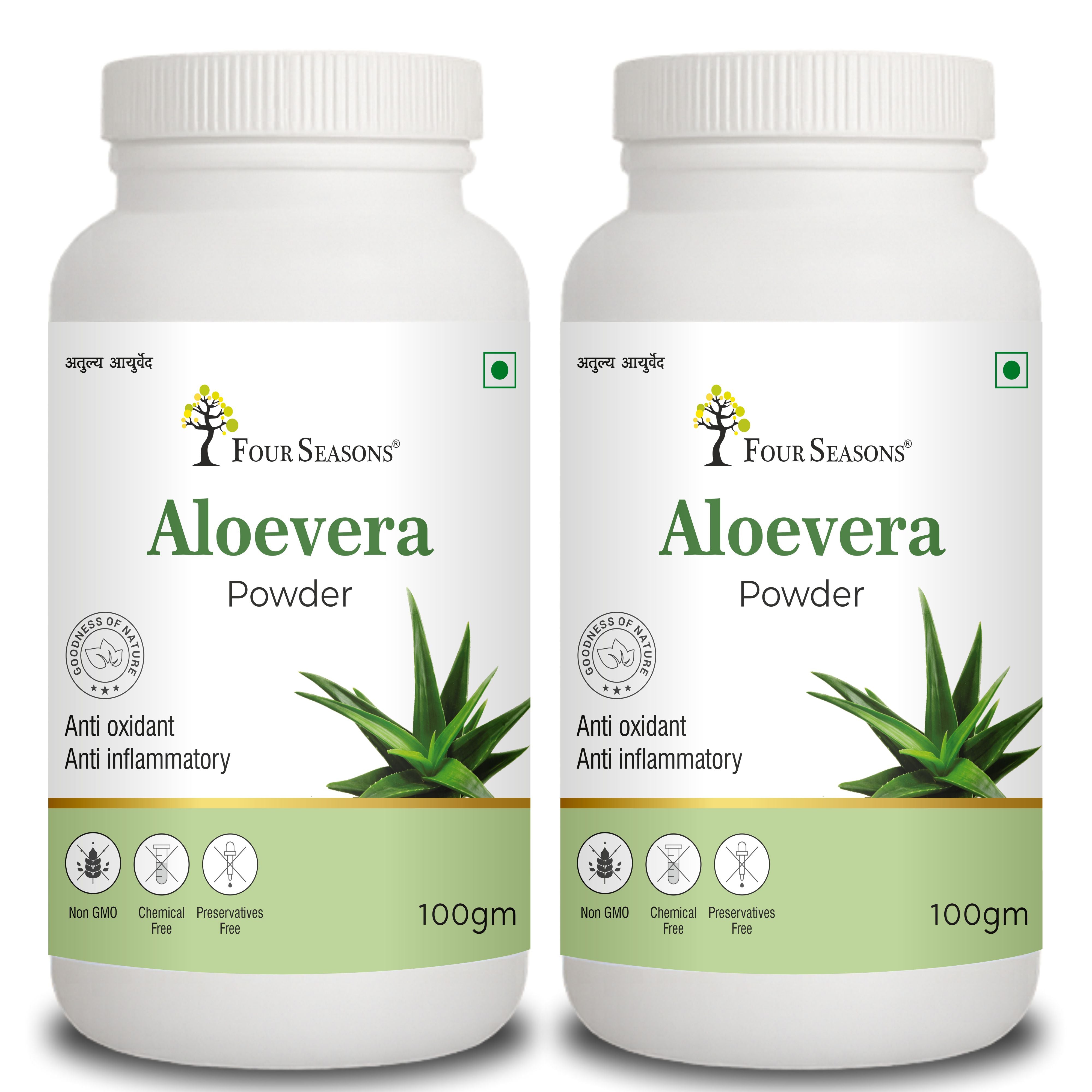 Aloevera (Ghritkumari) Powder