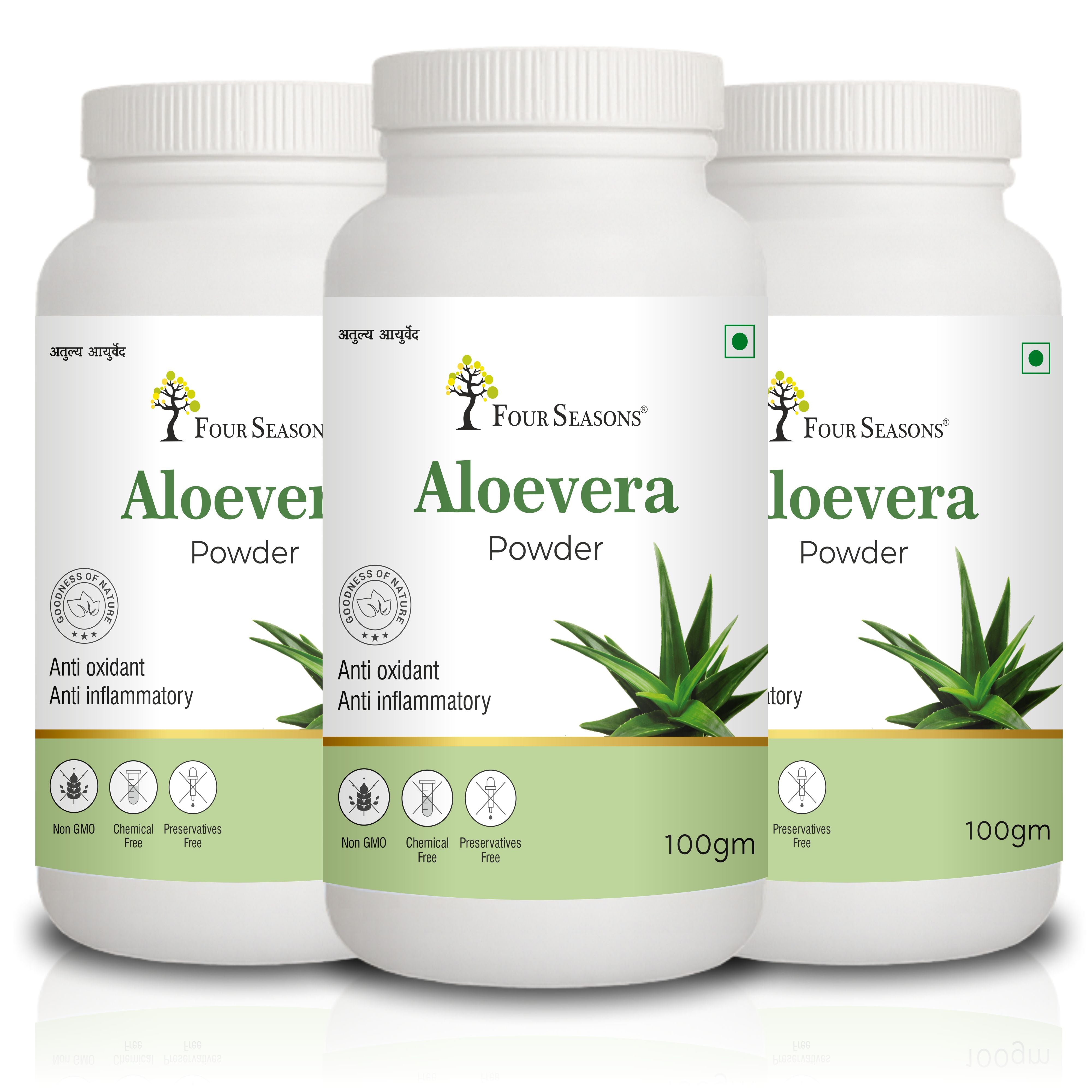 Aloevera (Ghritkumari) Powder