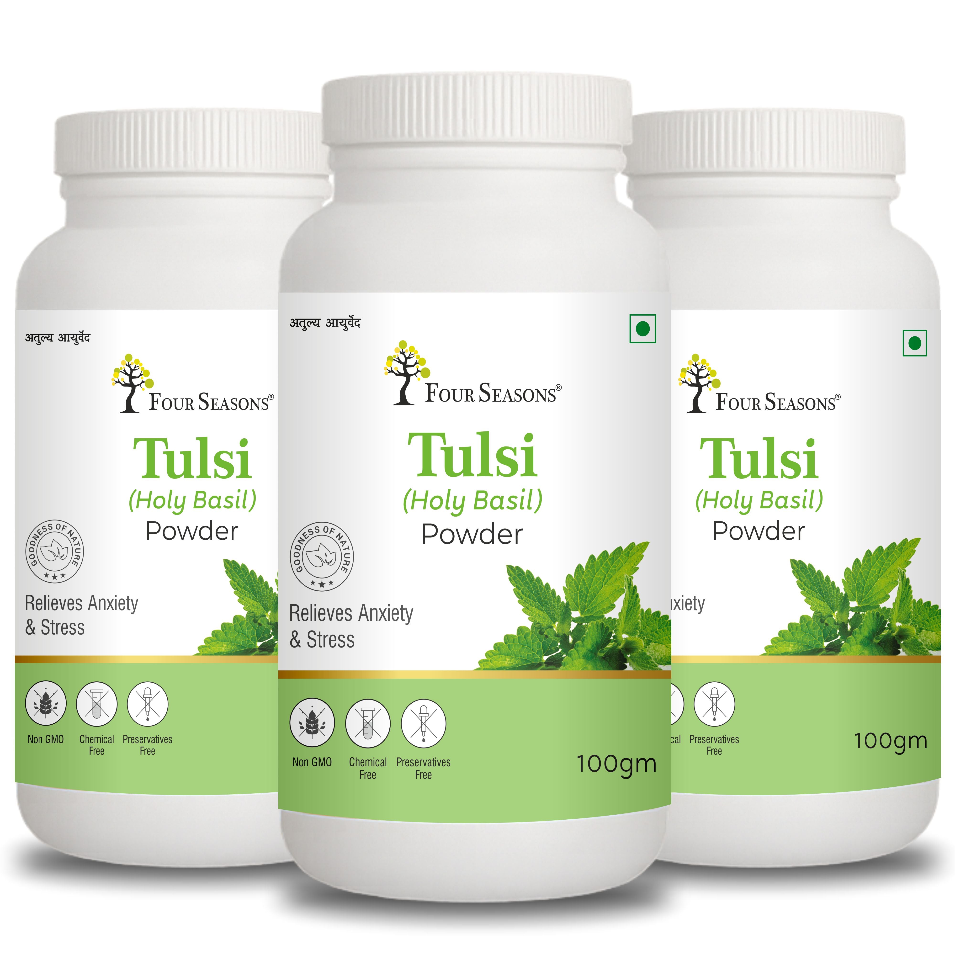 Tulsi Powder