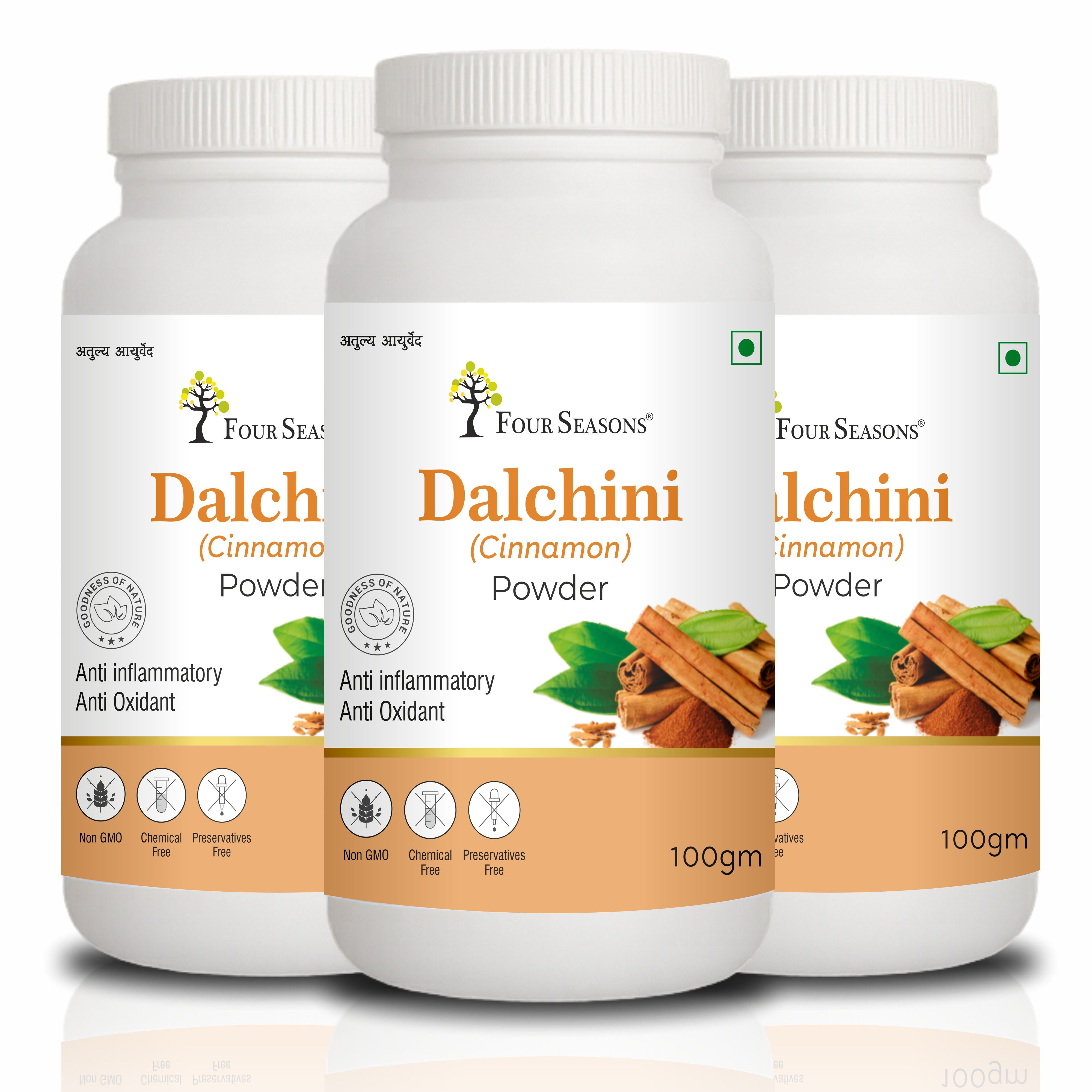 Dalchini Powder