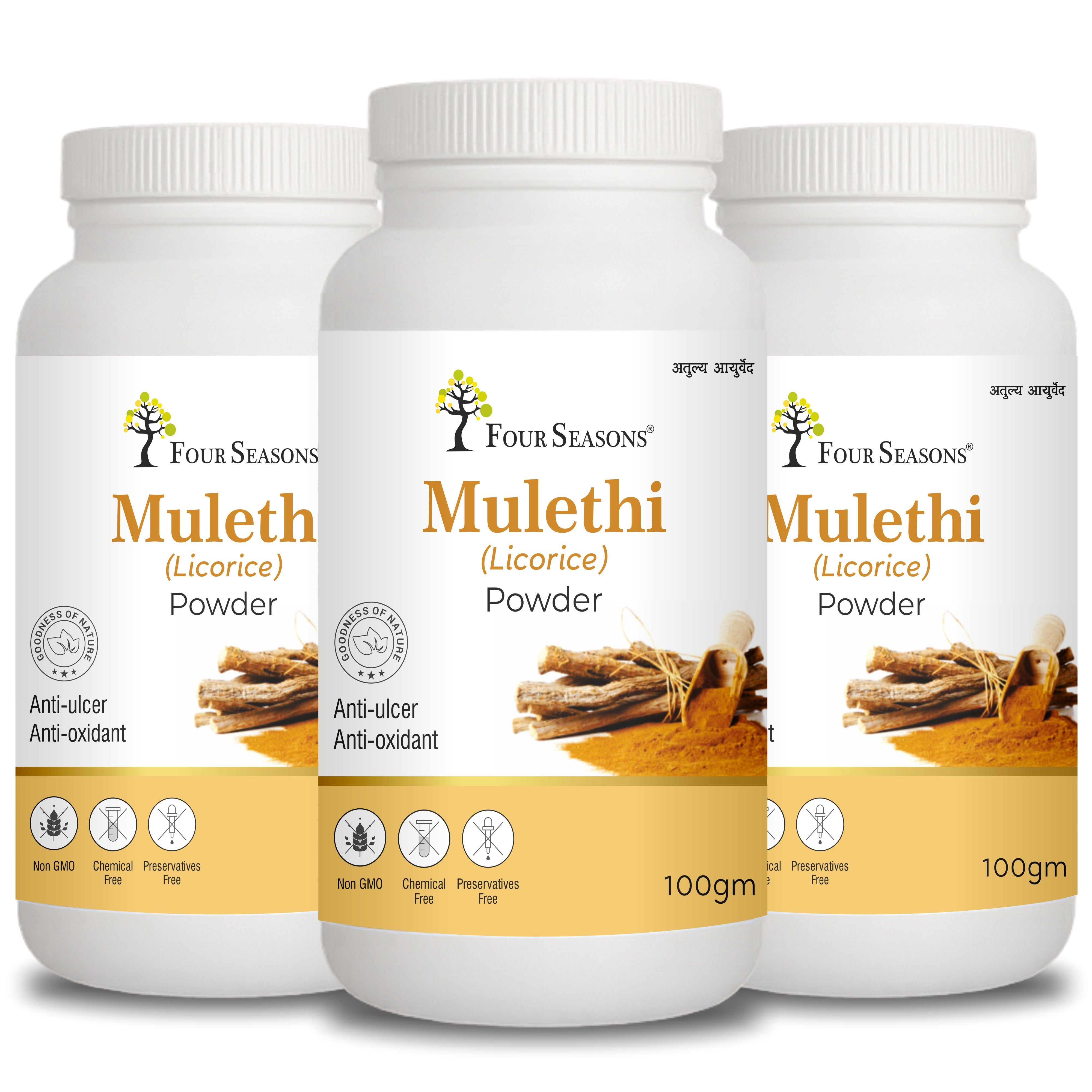 Mulethi (Licorice) Powder