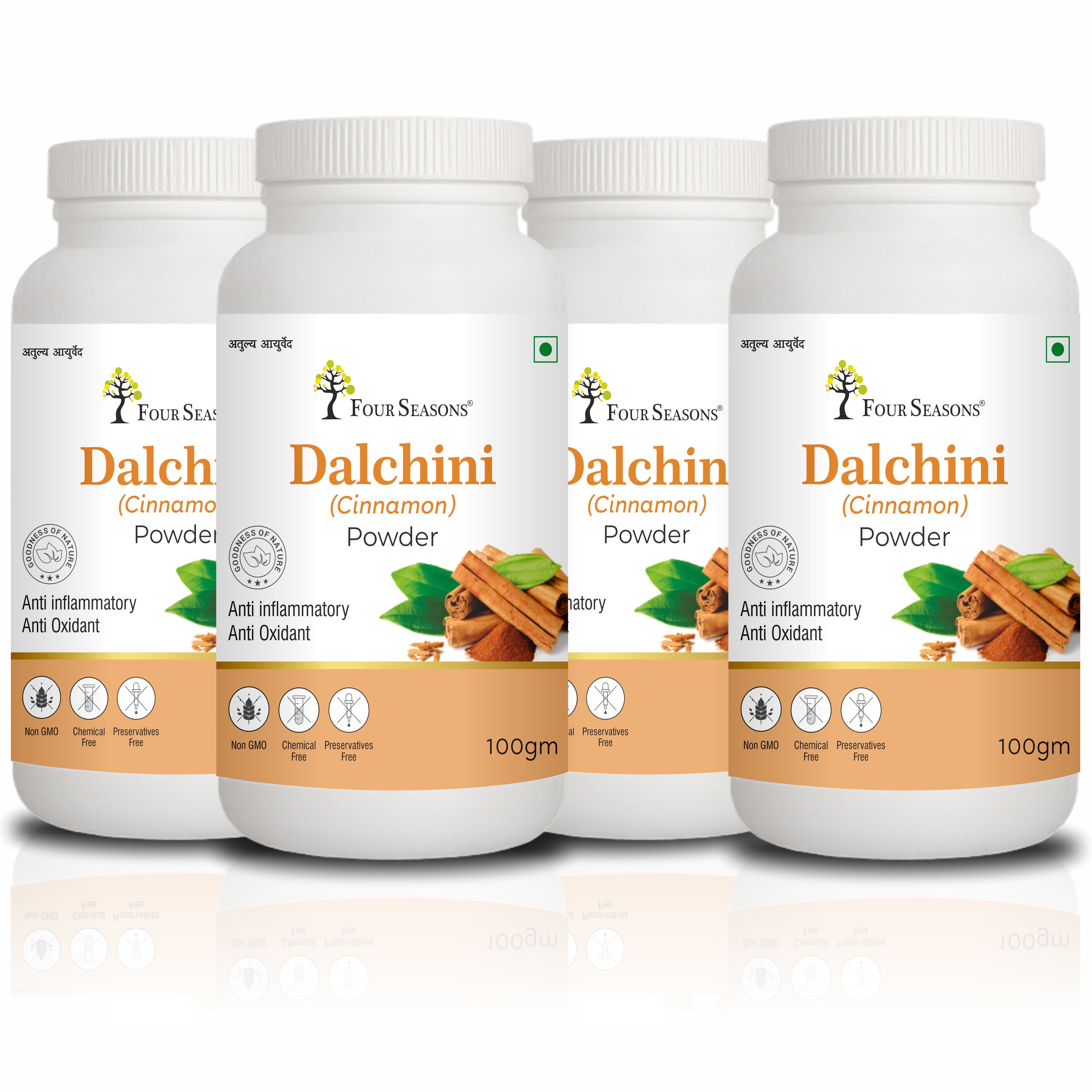 Dalchini Powder