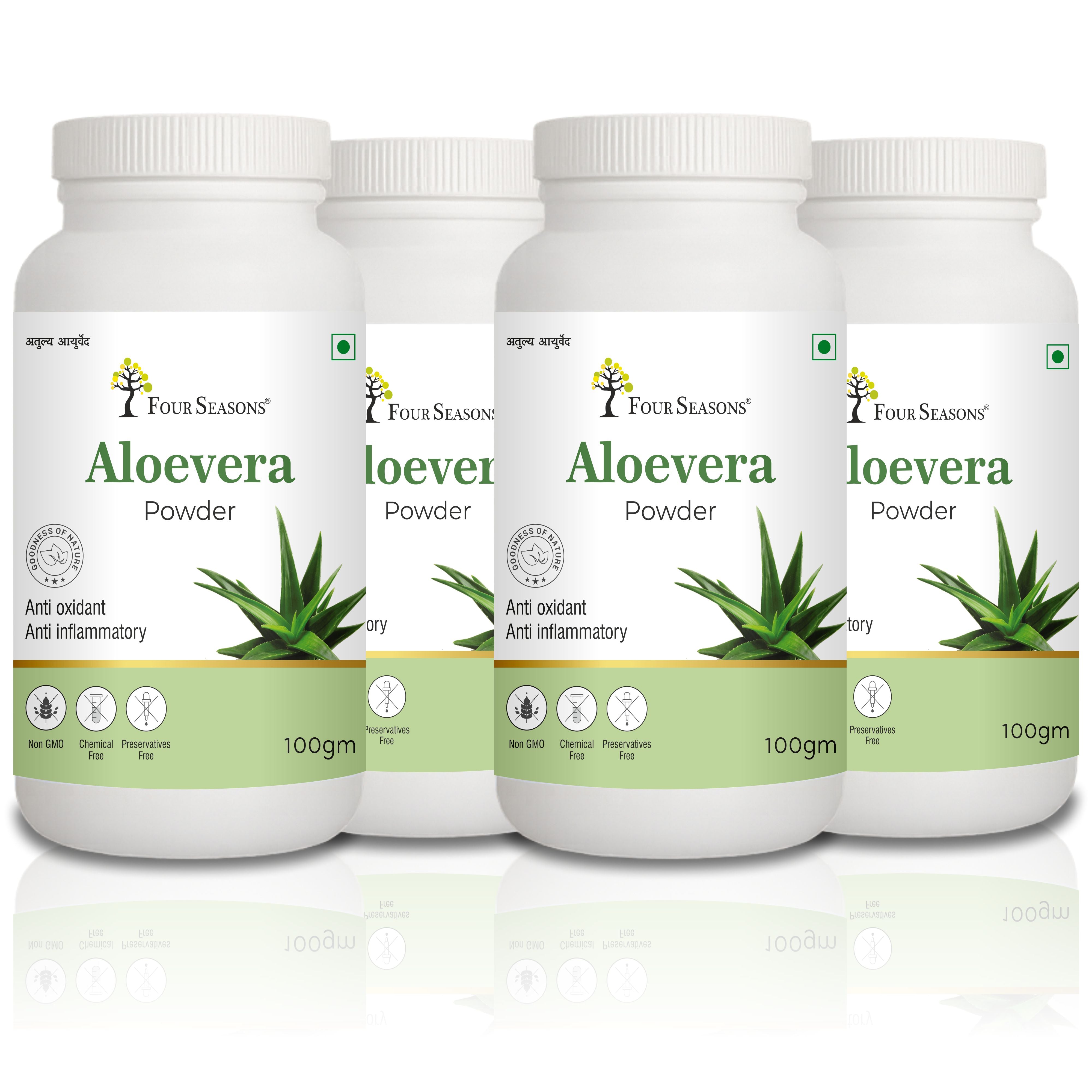 Aloevera (Ghritkumari) Powder