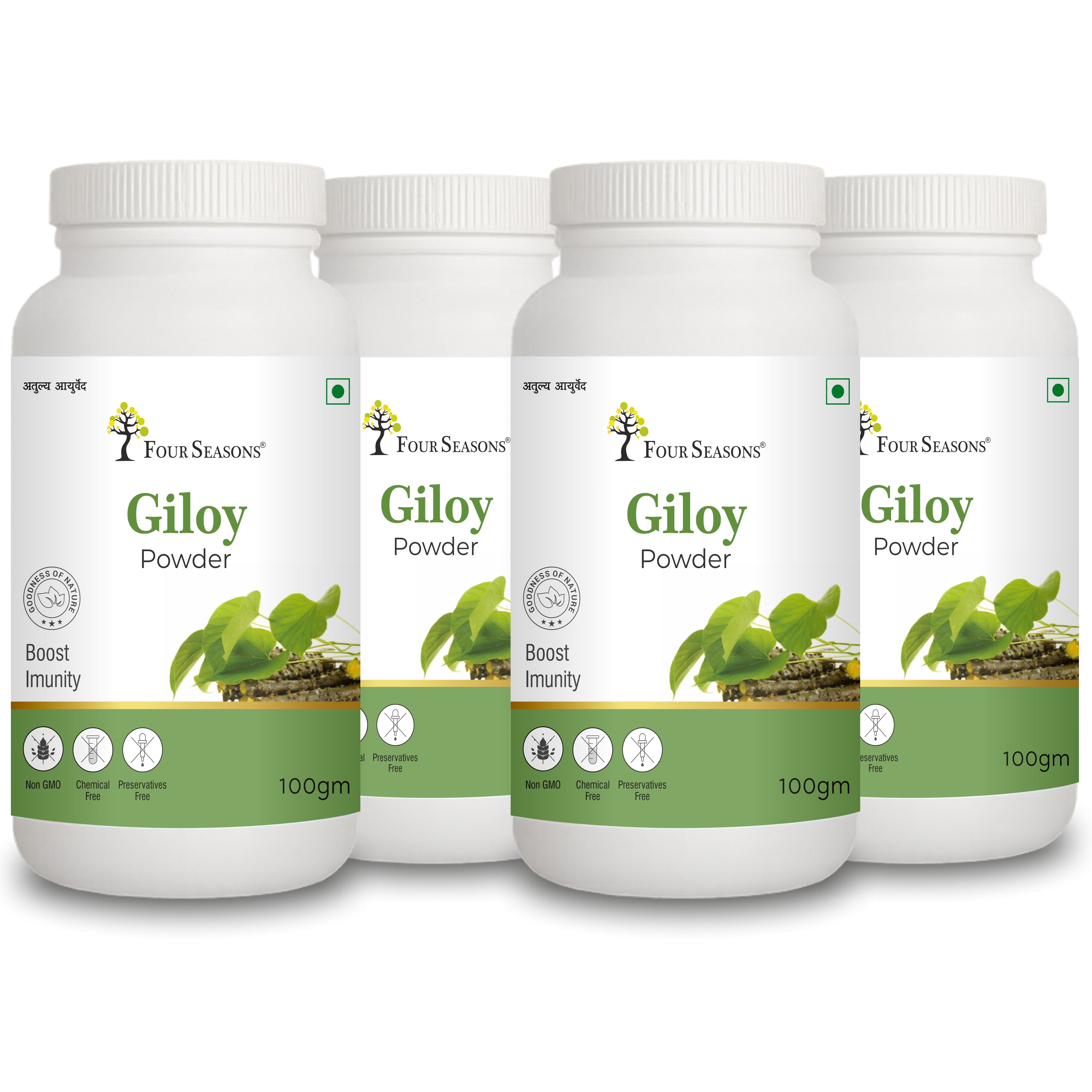Giloy Powder