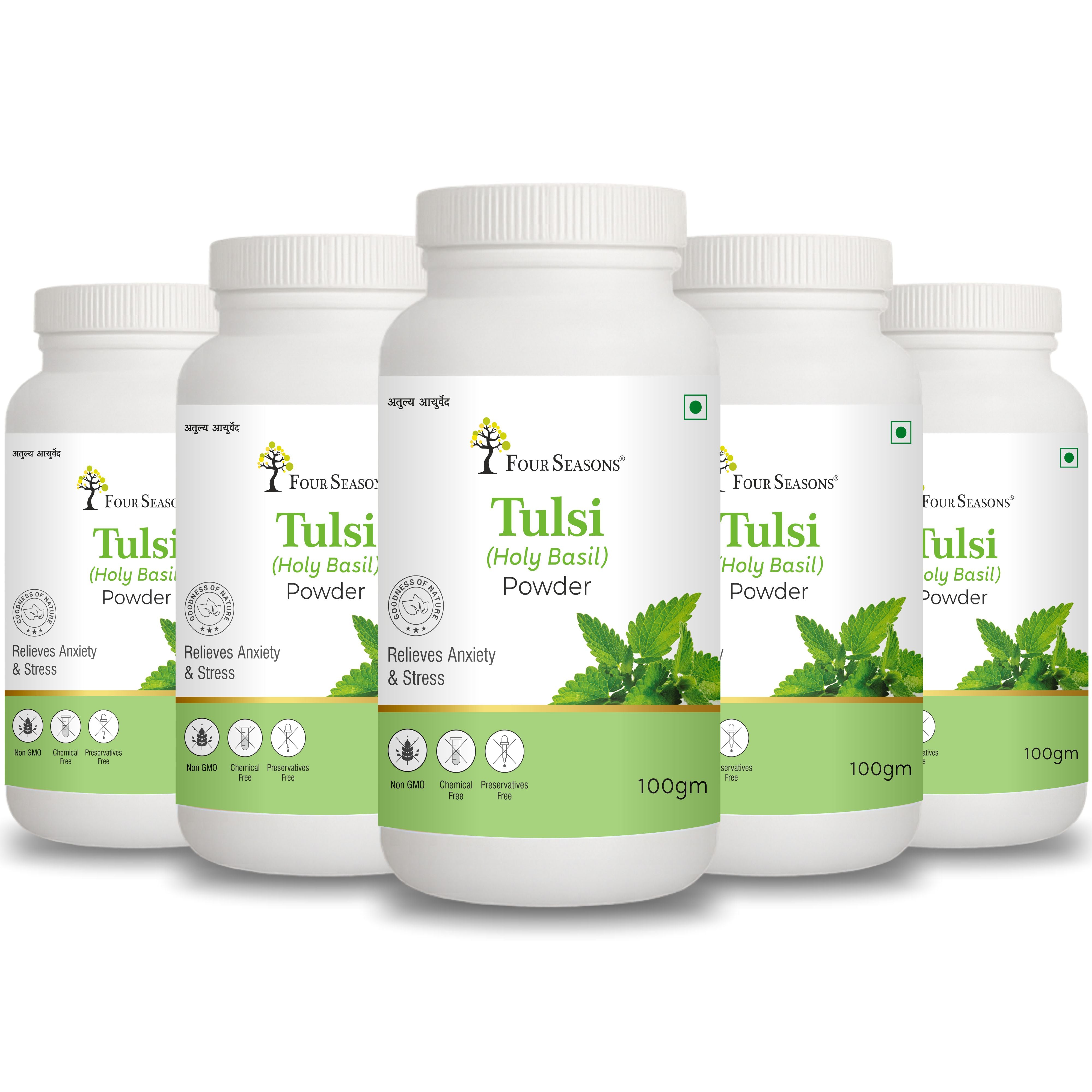 Tulsi Powder