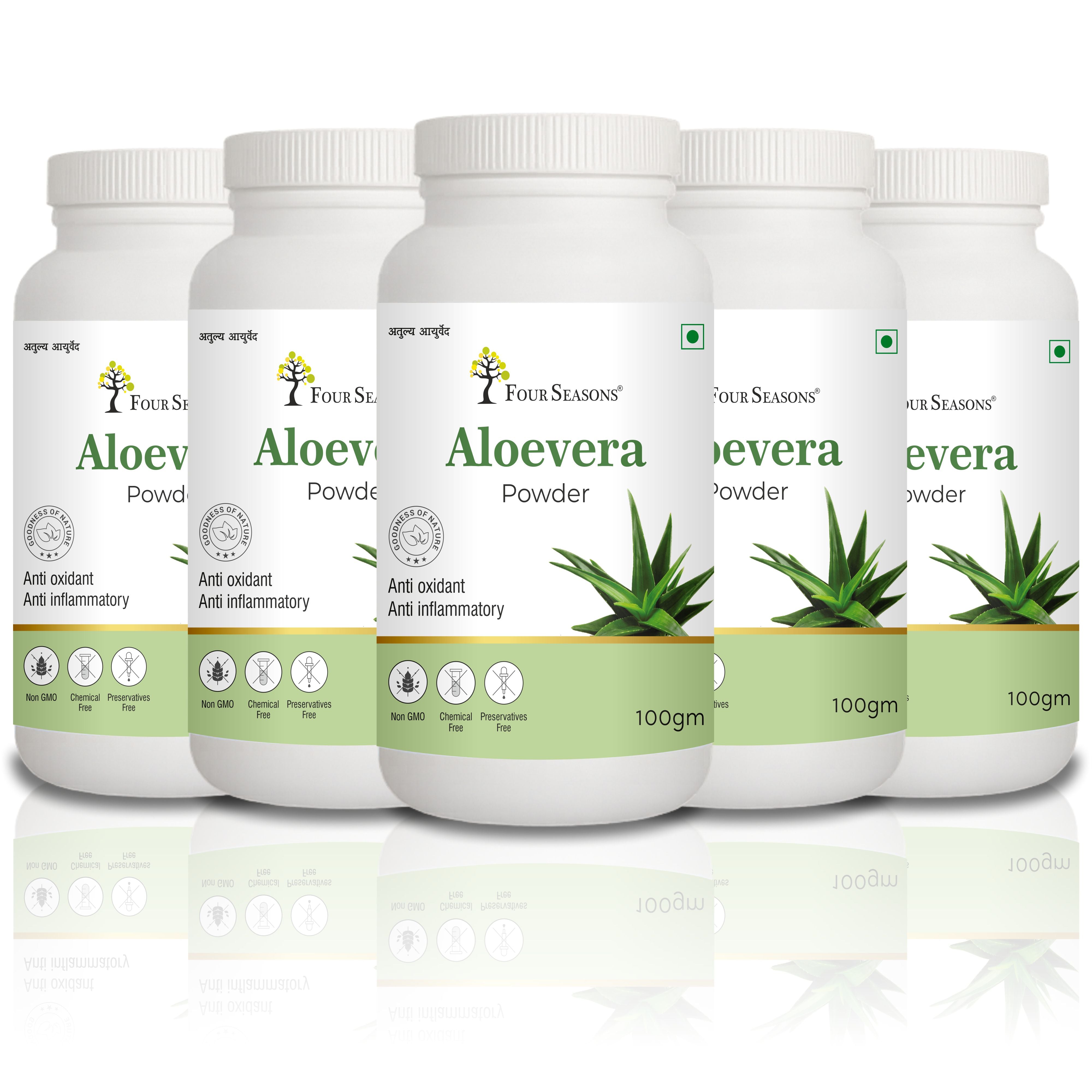 Aloevera (Ghritkumari) Powder