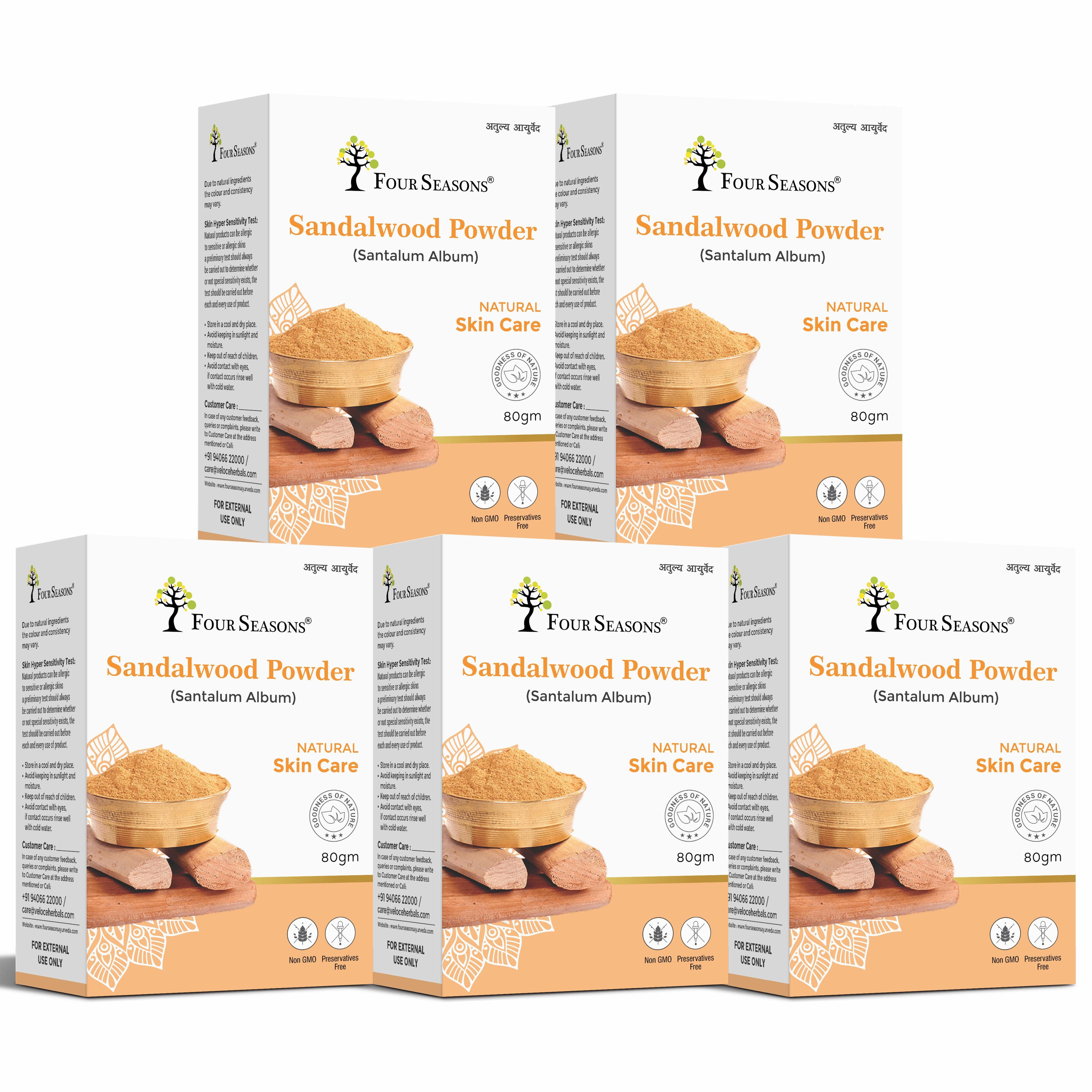 Sandalwood (Chandan) Face Pack Powder