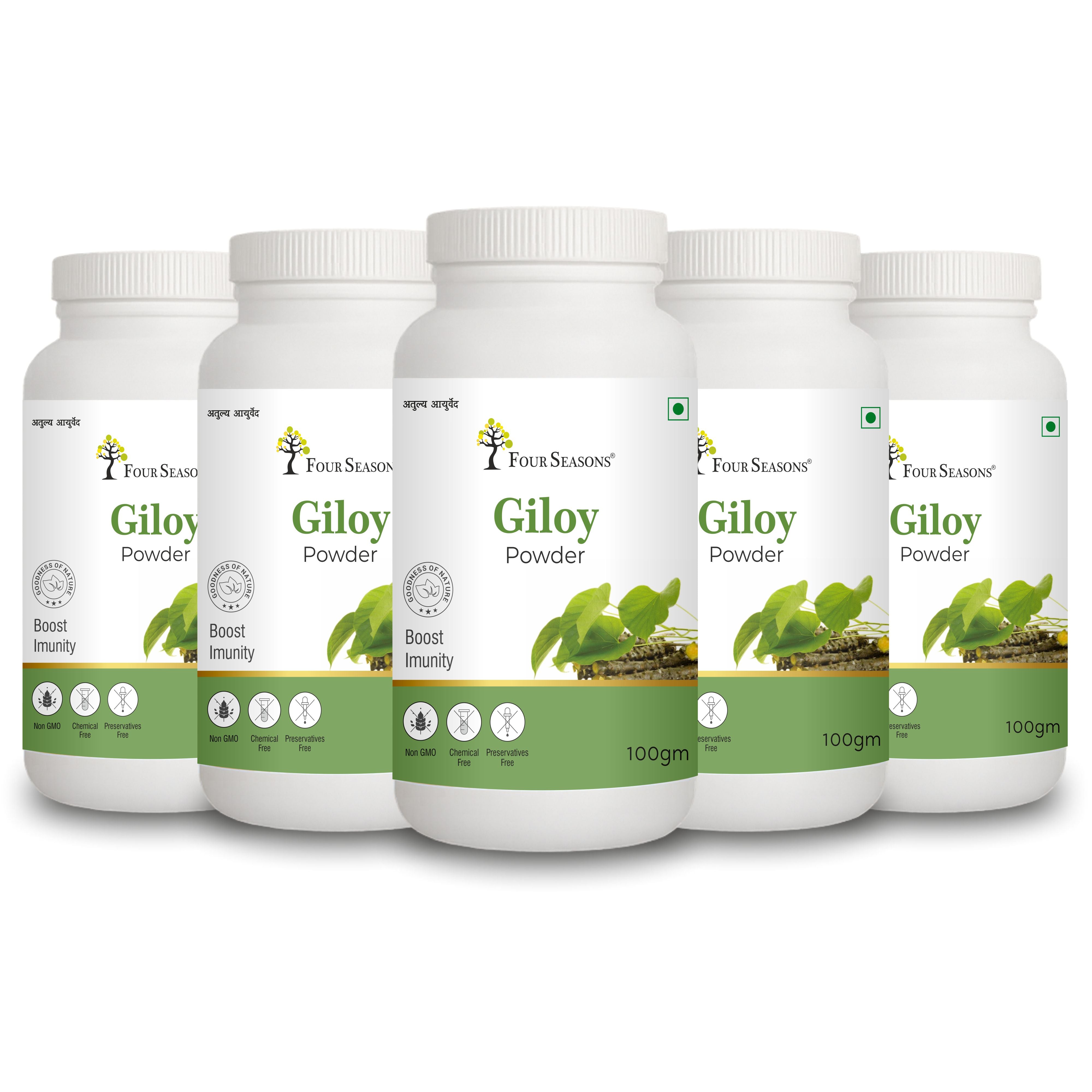 Giloy Powder
