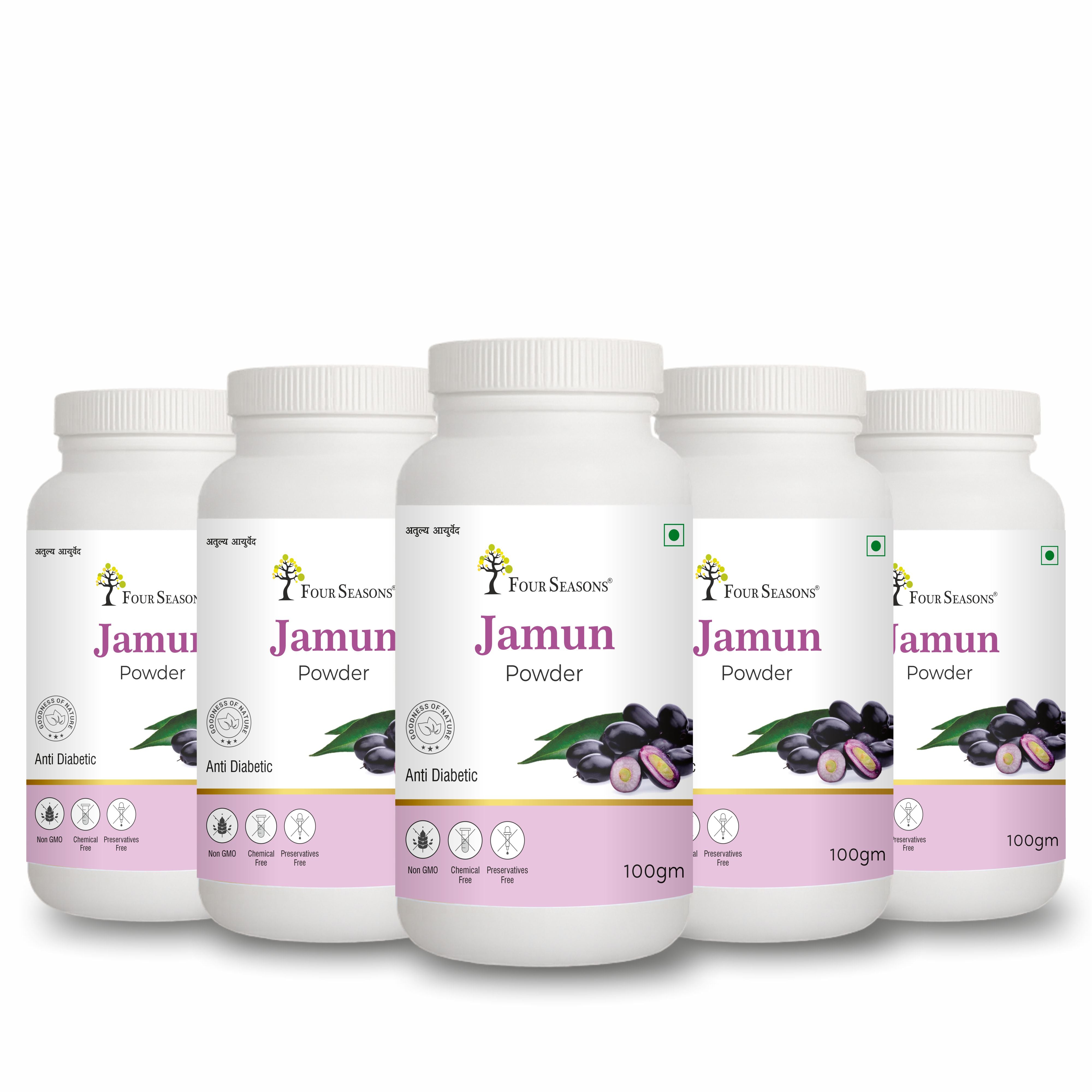 Jamun Powder