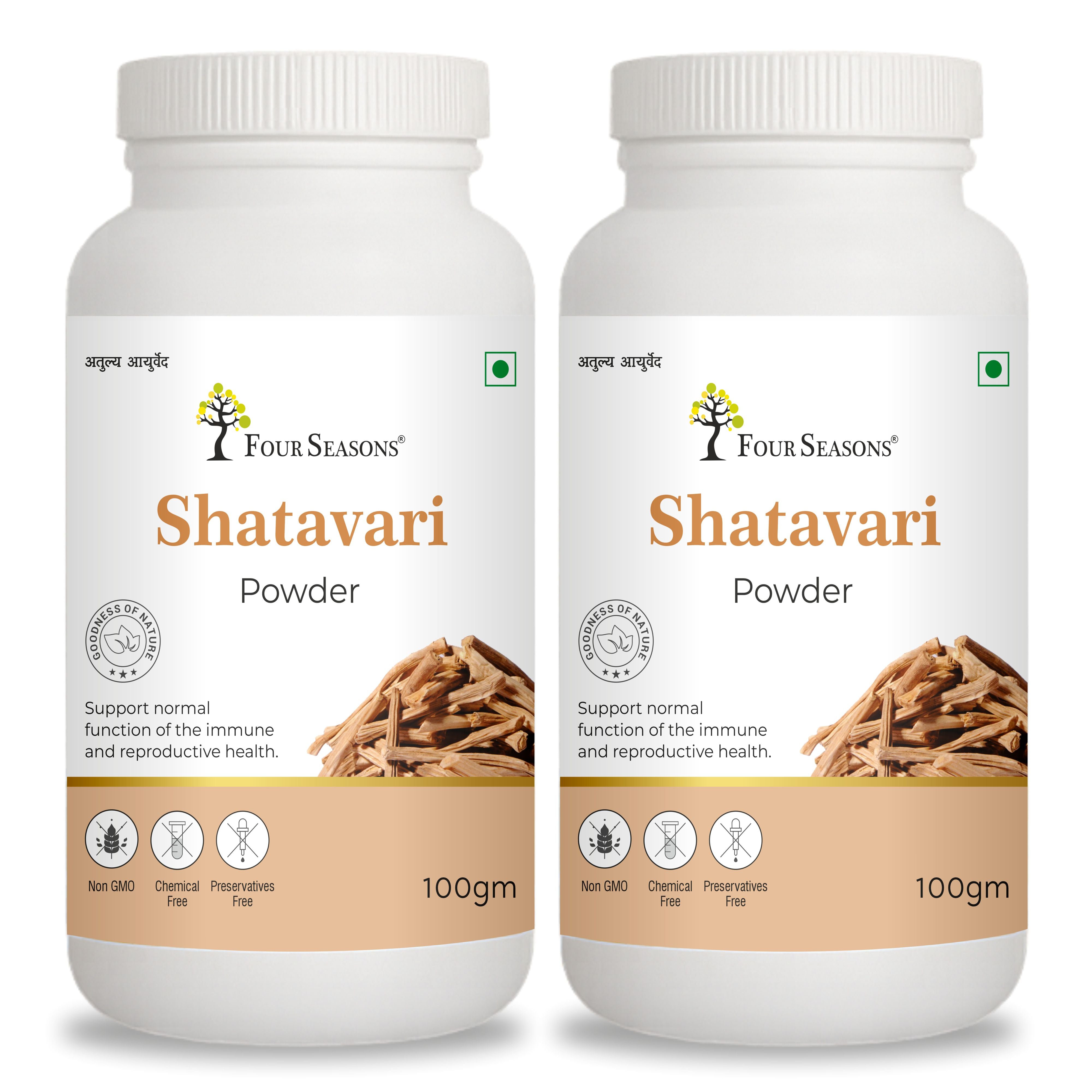 Shatavari Powder