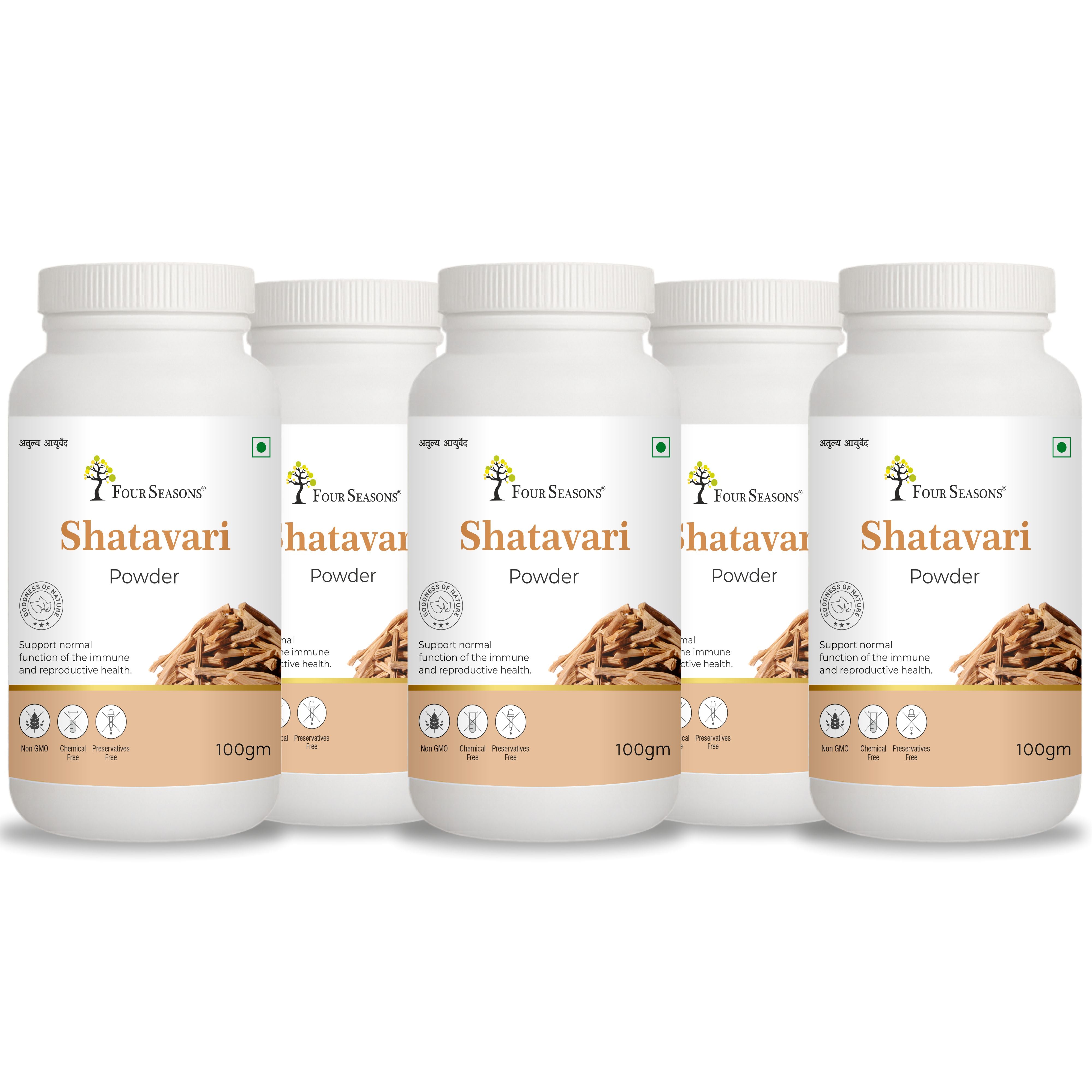 Shatavari Powder