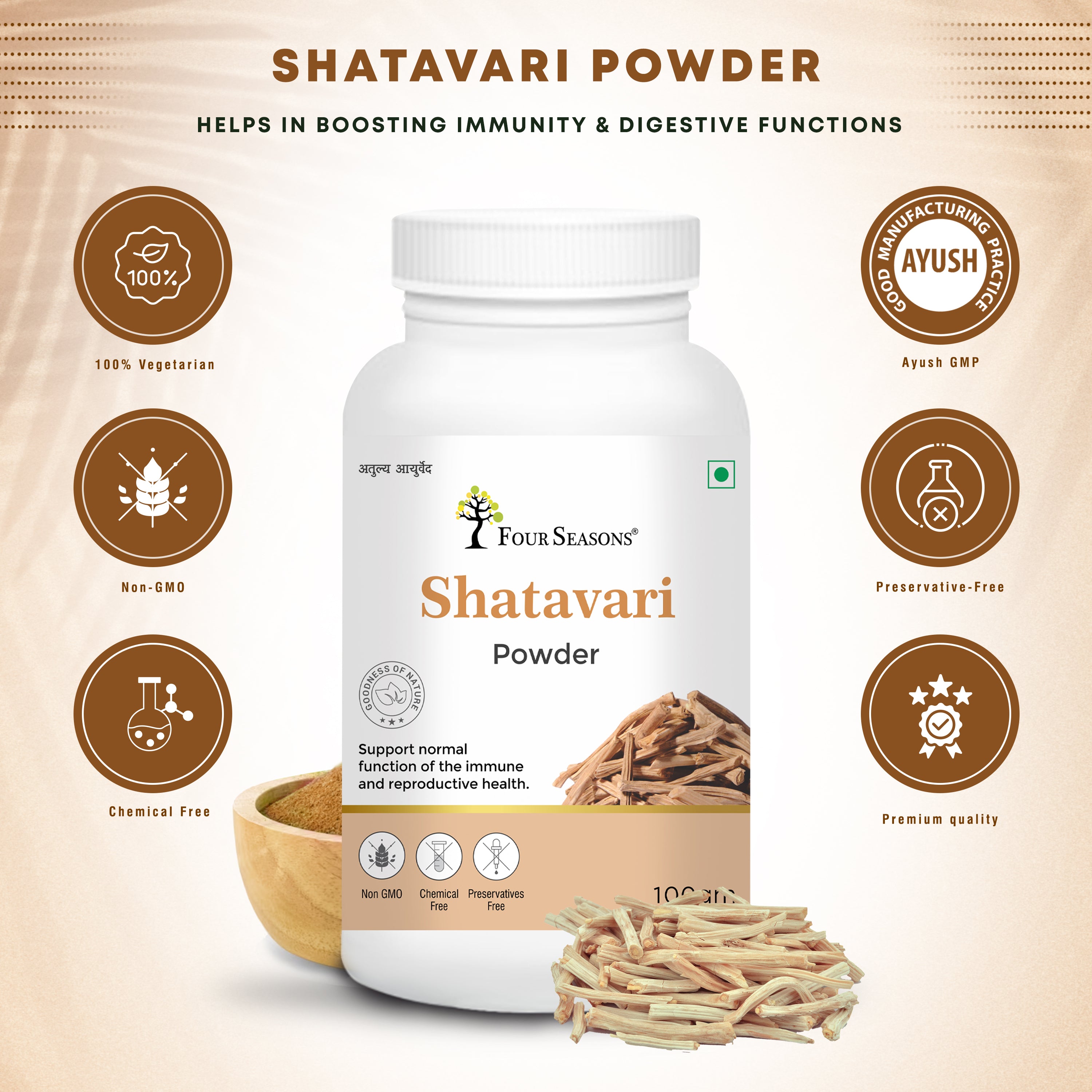 Performance Booster Combo (Safed Musli Powder 100gm + Shatavari Powder 100gm + Ashwagandha Powder 100gm + Kaunch Beej Powder 100gm)