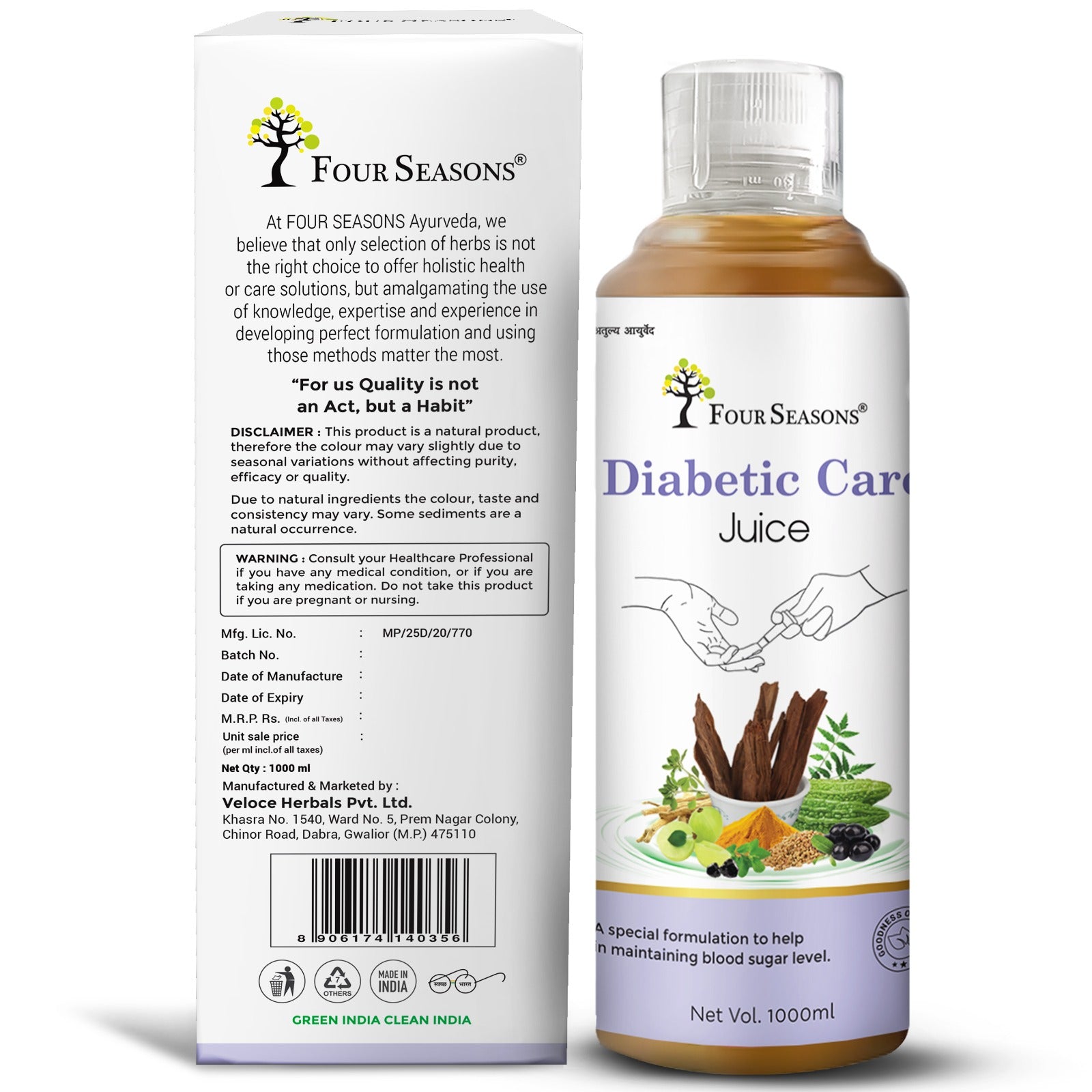 Diabetic Care Juice