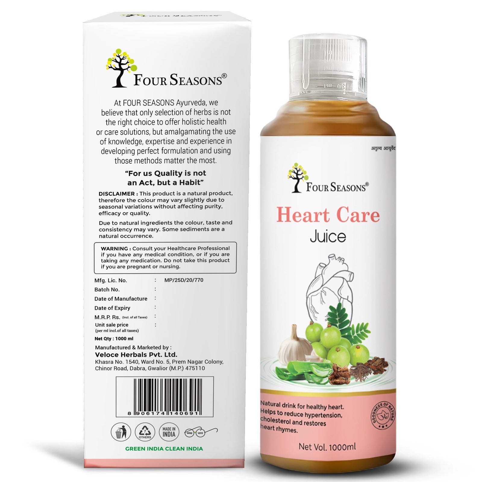 Heart Care Juice