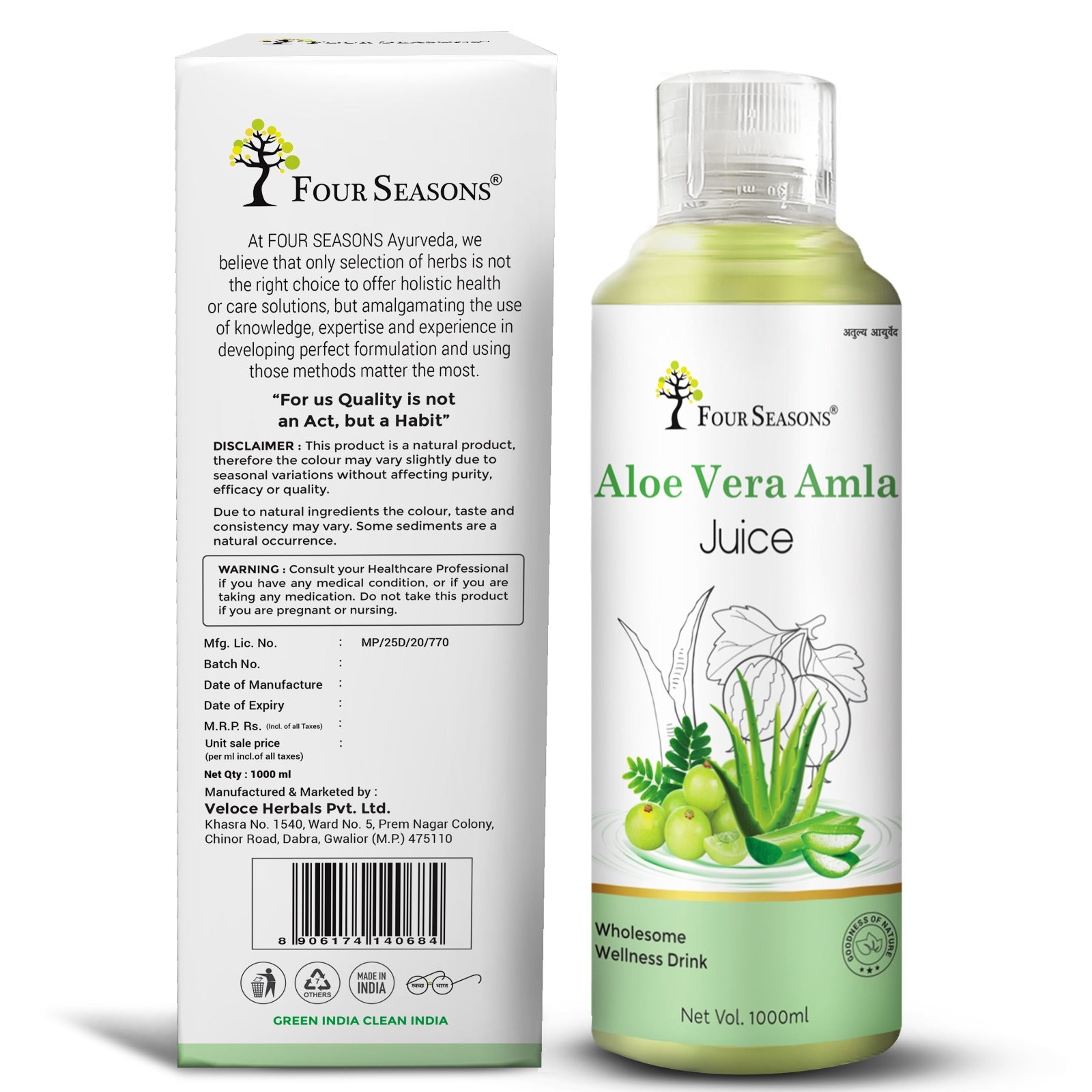 Aloevera Amla Juice