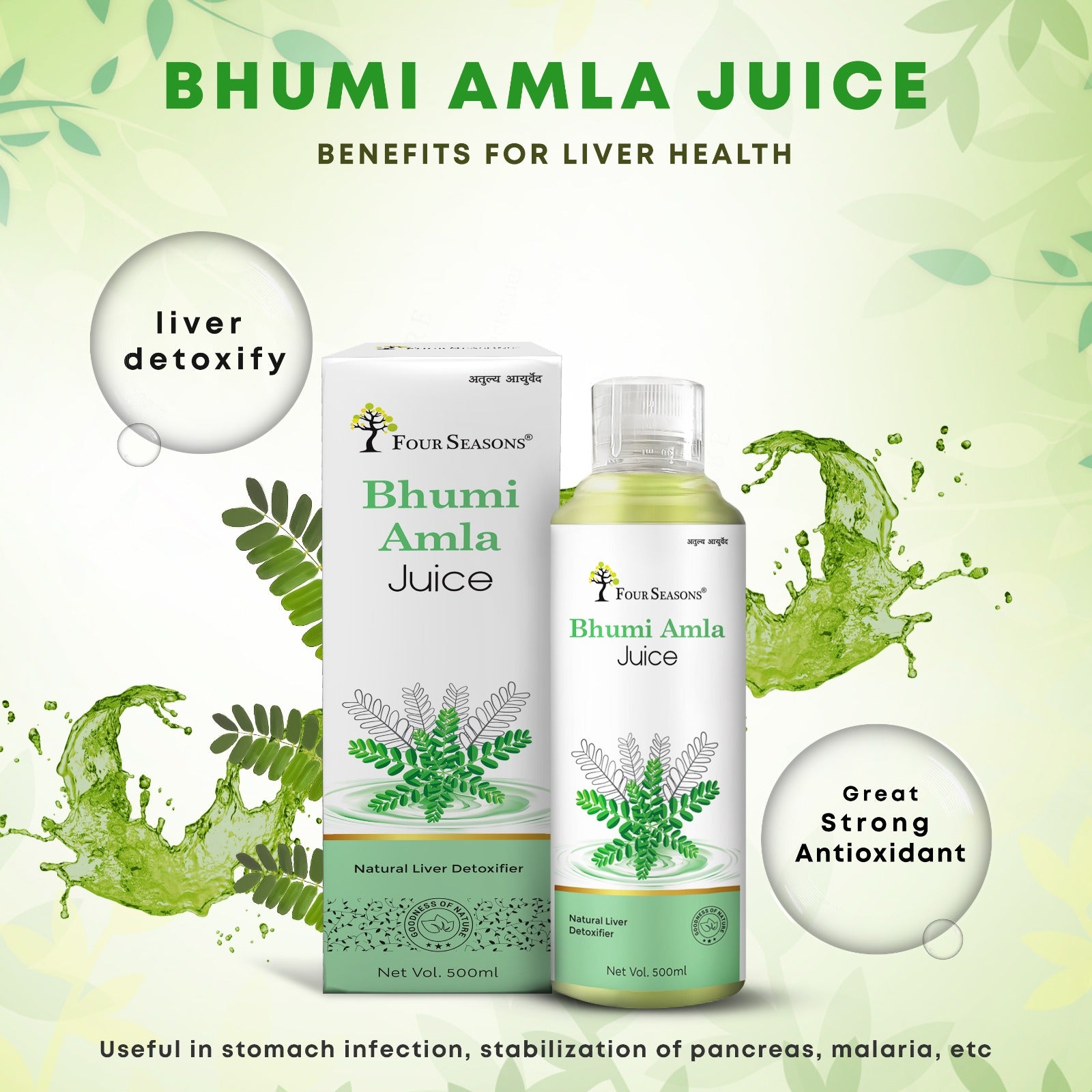 Bhumi Amla Juice