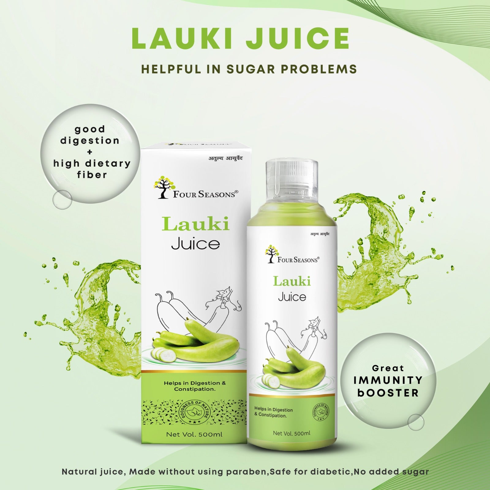 Lauki Juice