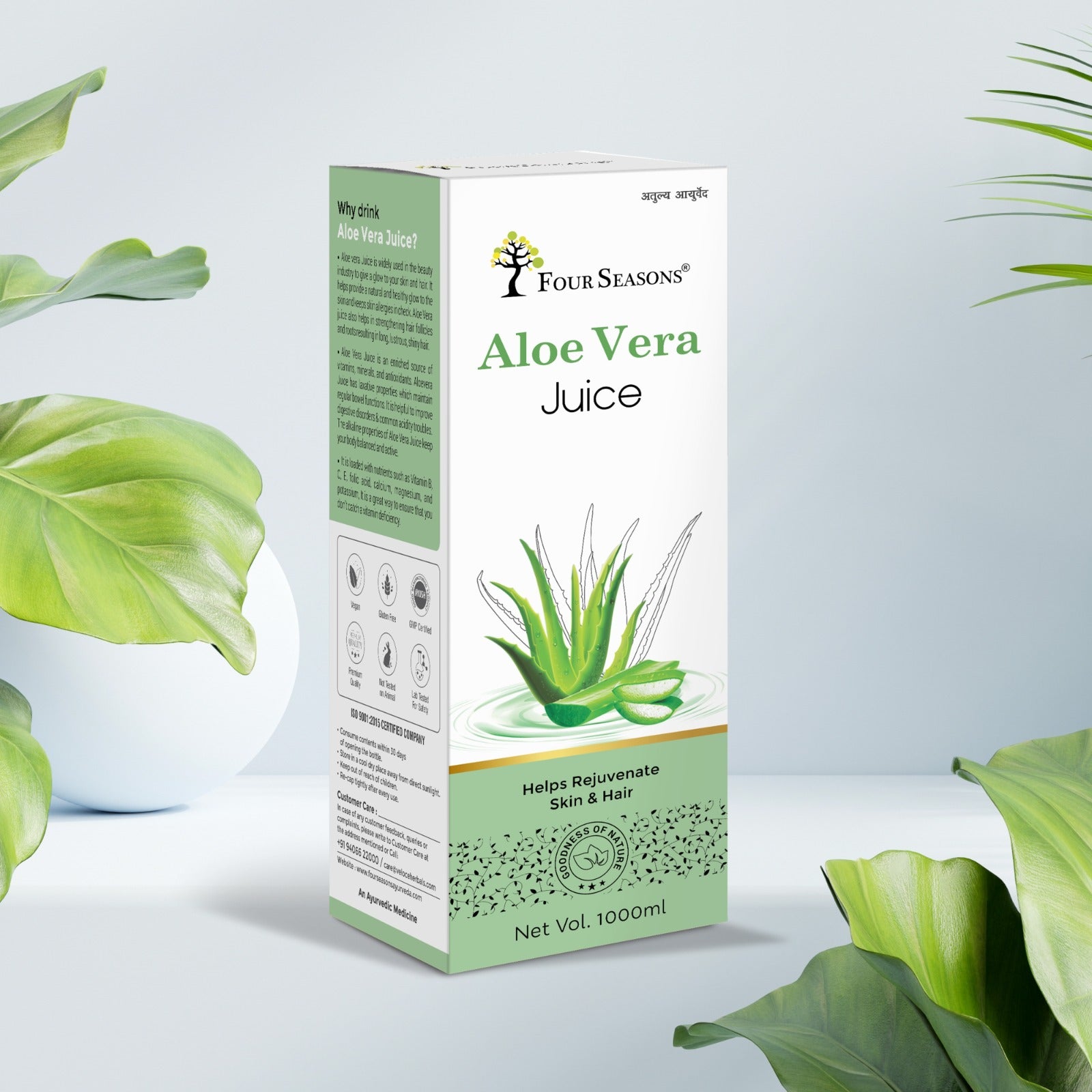 Aloevera Juice