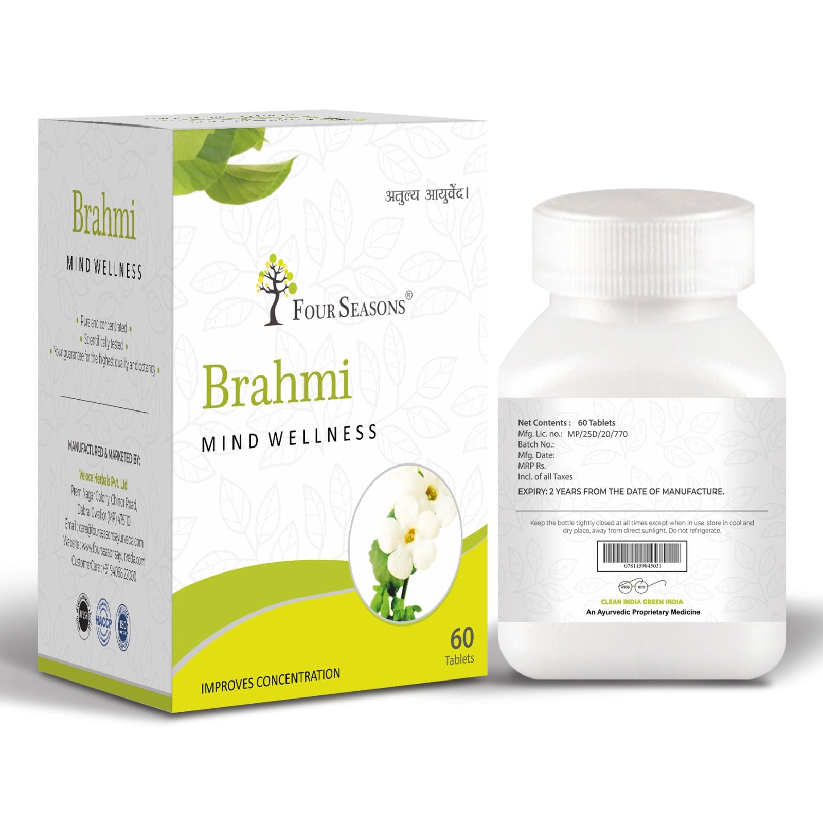 Brahmi Tablet