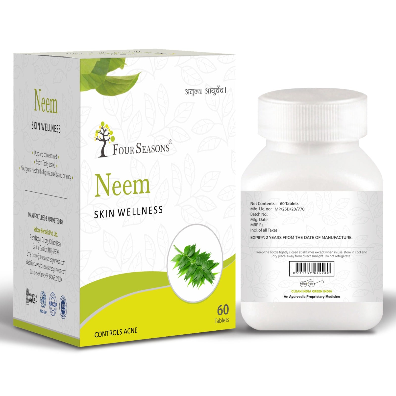 Neem Tablet