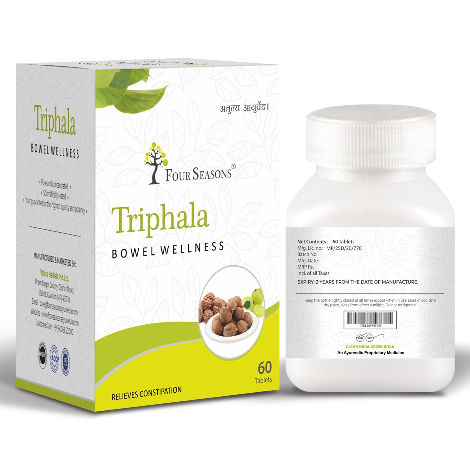 Triphala Tablet