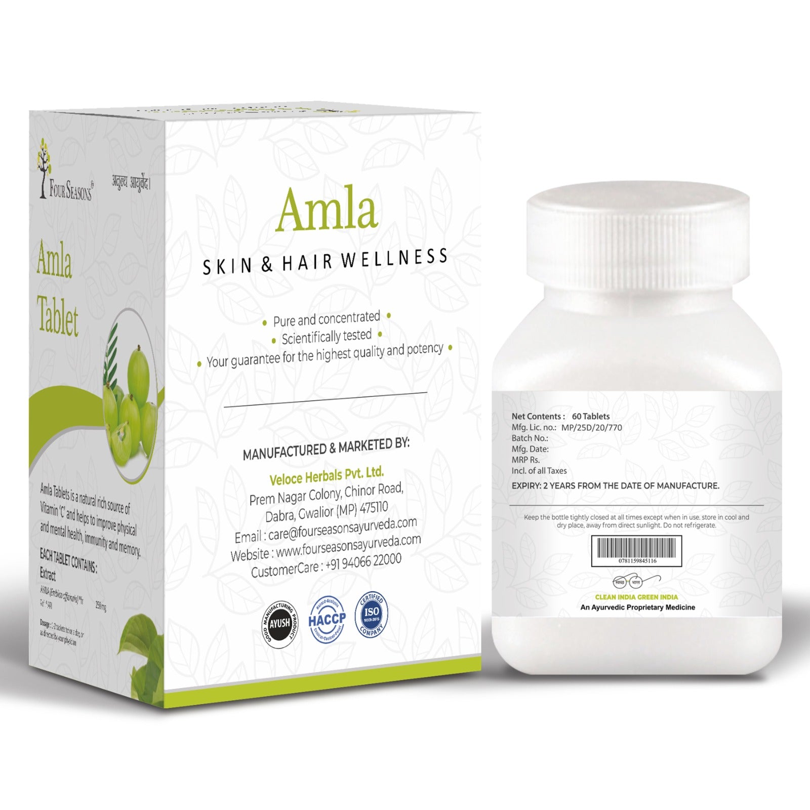 Amla Tablet