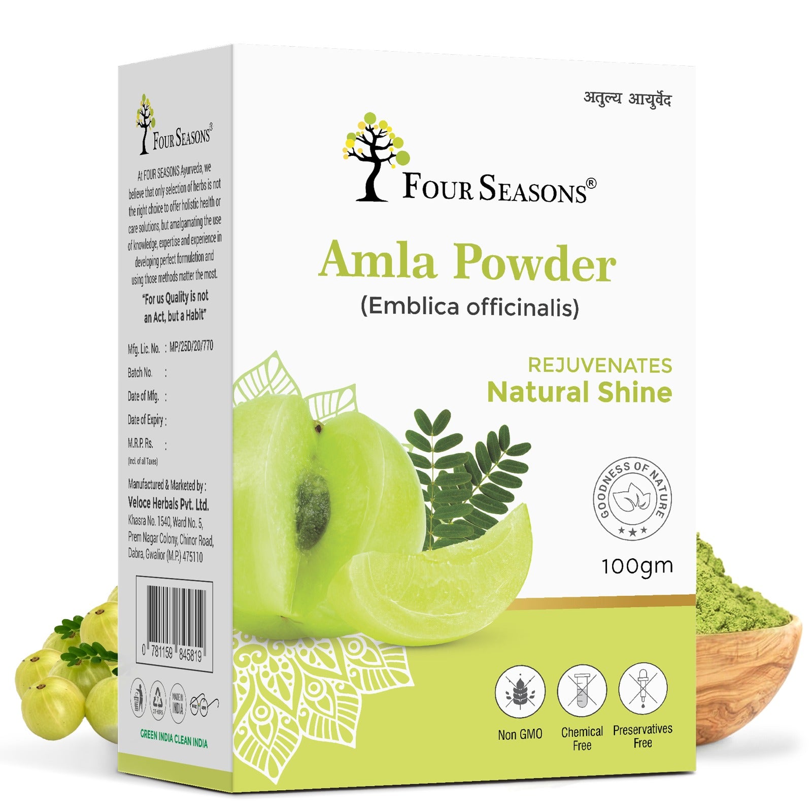 Amla Powder Cosmetic