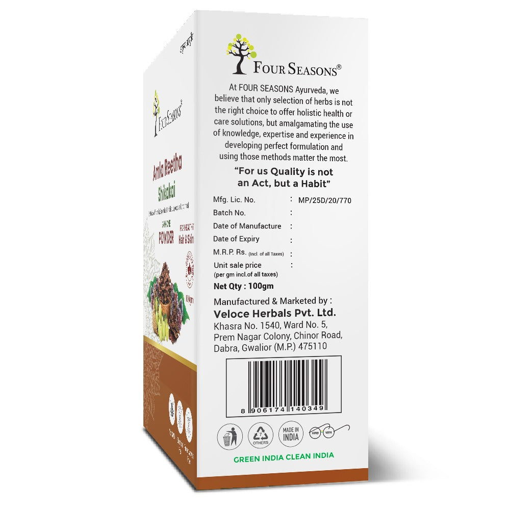 Amla Reetha Shikakai Powder
